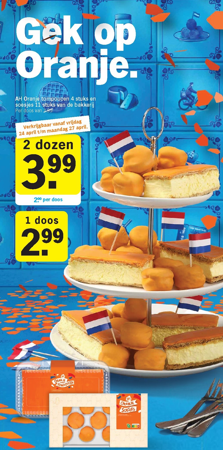 albert-heijn - Albert Heijn folder voor volgende week van maandag 20-04-2026 tot zondag 26-04-2026 - page: 17