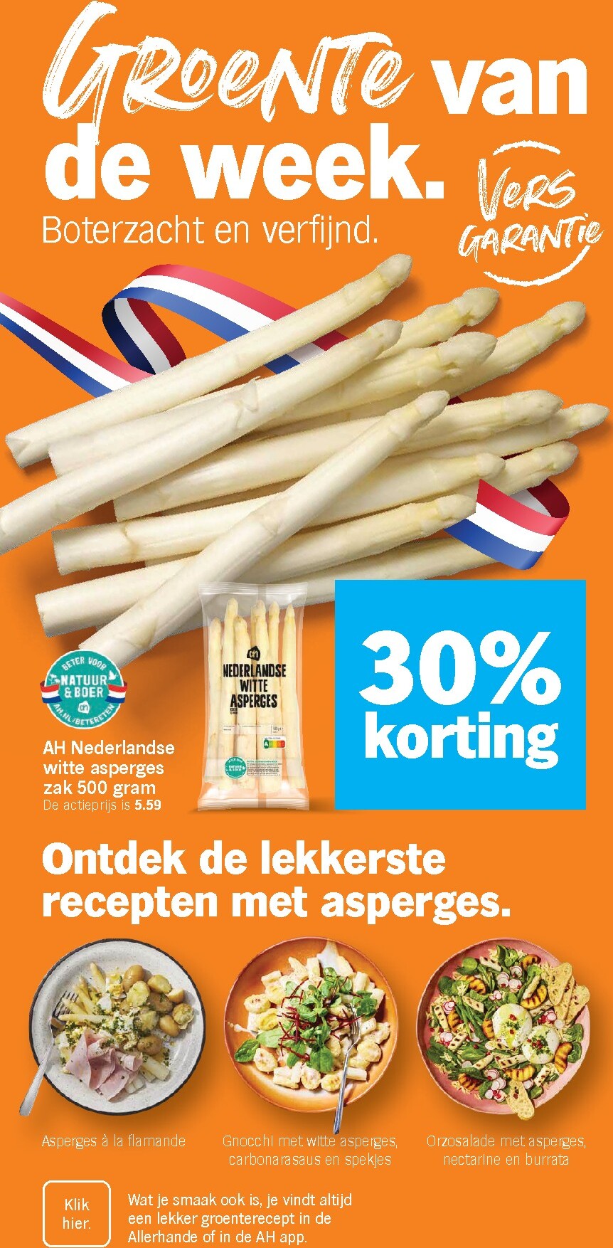 albert-heijn - Albert Heijn folder voor volgende week van maandag 20-04-2026 tot zondag 26-04-2026 - page: 6