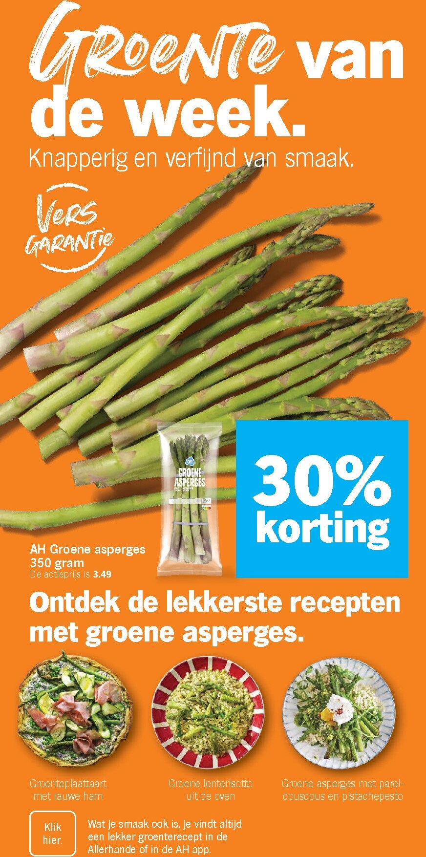 albert-heijn - Albert Heijn folder voor volgende week van maandag 27-04-2026 tot zondag 03-05-2026 - page: 4