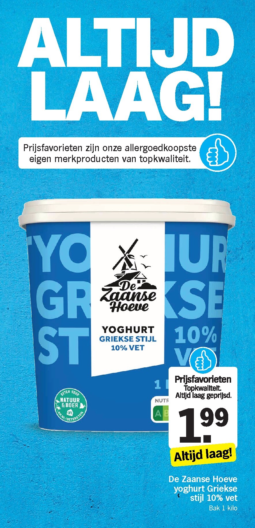 albert-heijn - Albert Heijn folder voor volgende week van maandag 11-05-2026 tot zondag 17-05-2026 - page: 17