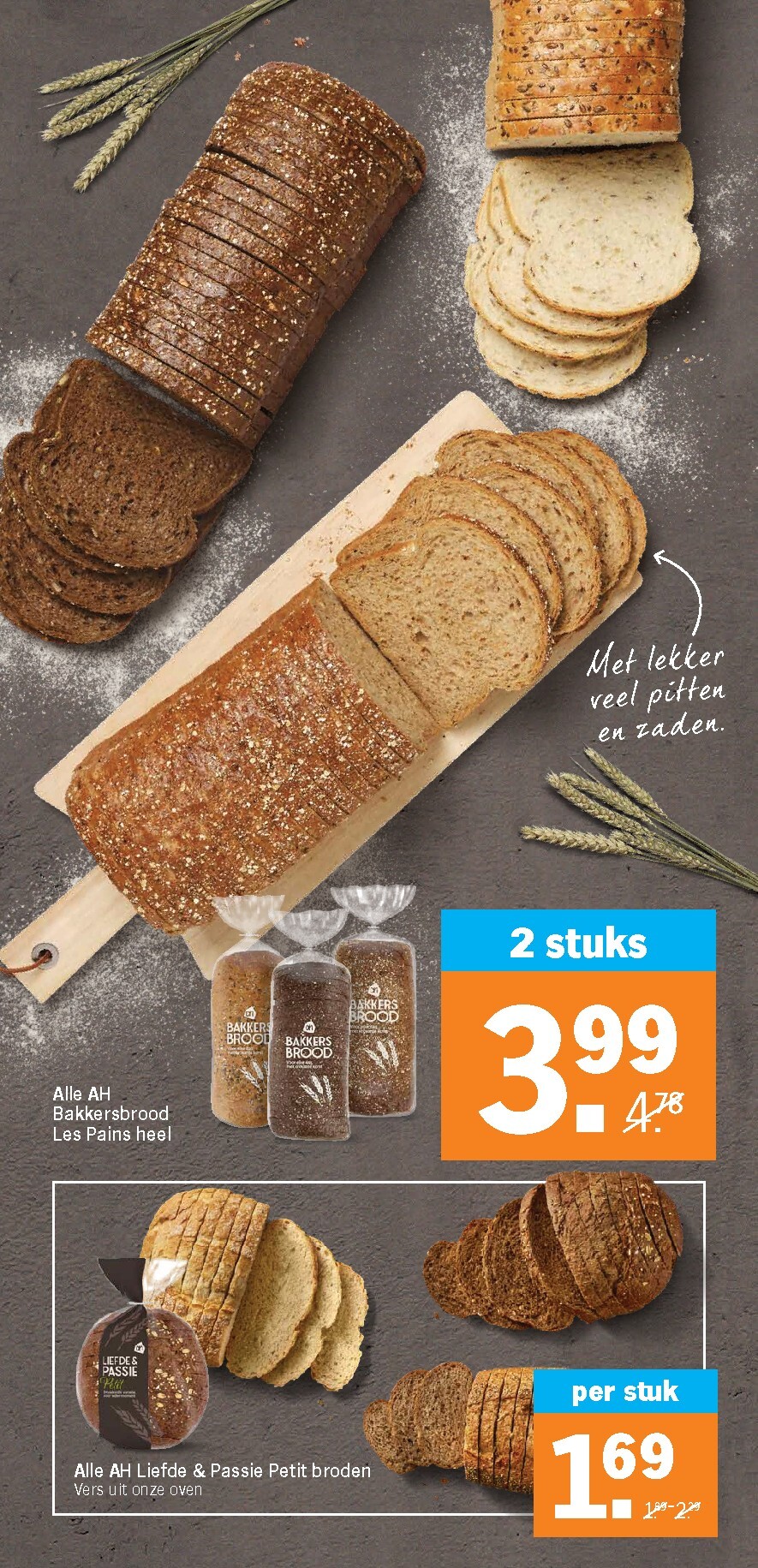 albert-heijn - Albert Heijn folder voor volgende week van maandag 11-05-2026 tot zondag 17-05-2026 - page: 15