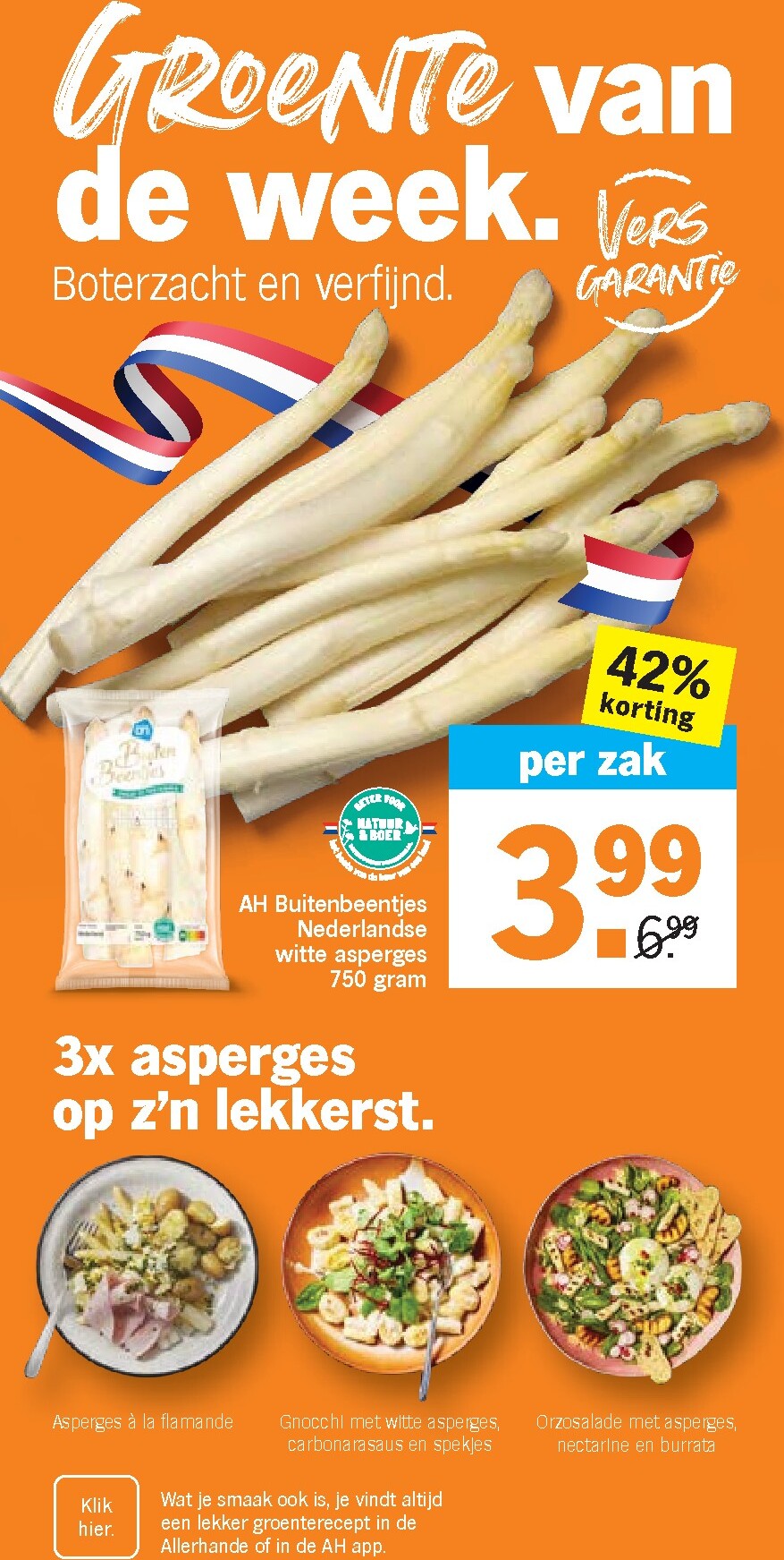 albert-heijn - Albert Heijn folder voor volgende week van maandag 18-05-2026 tot maandag 25-05-2026 - page: 17