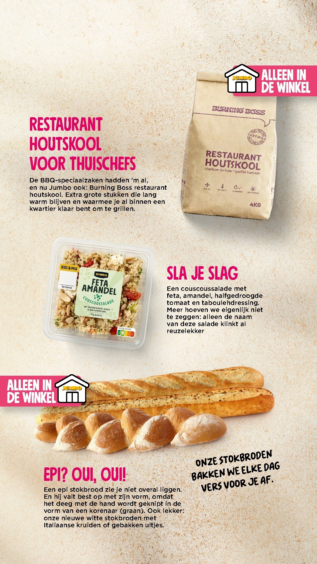 jumbo - Huidige Jumbo - JUMMM: de BBQ kan aan folder geldig van woensdag 01-07-2026 tot vrijdag 31-07-2026 - page: 57