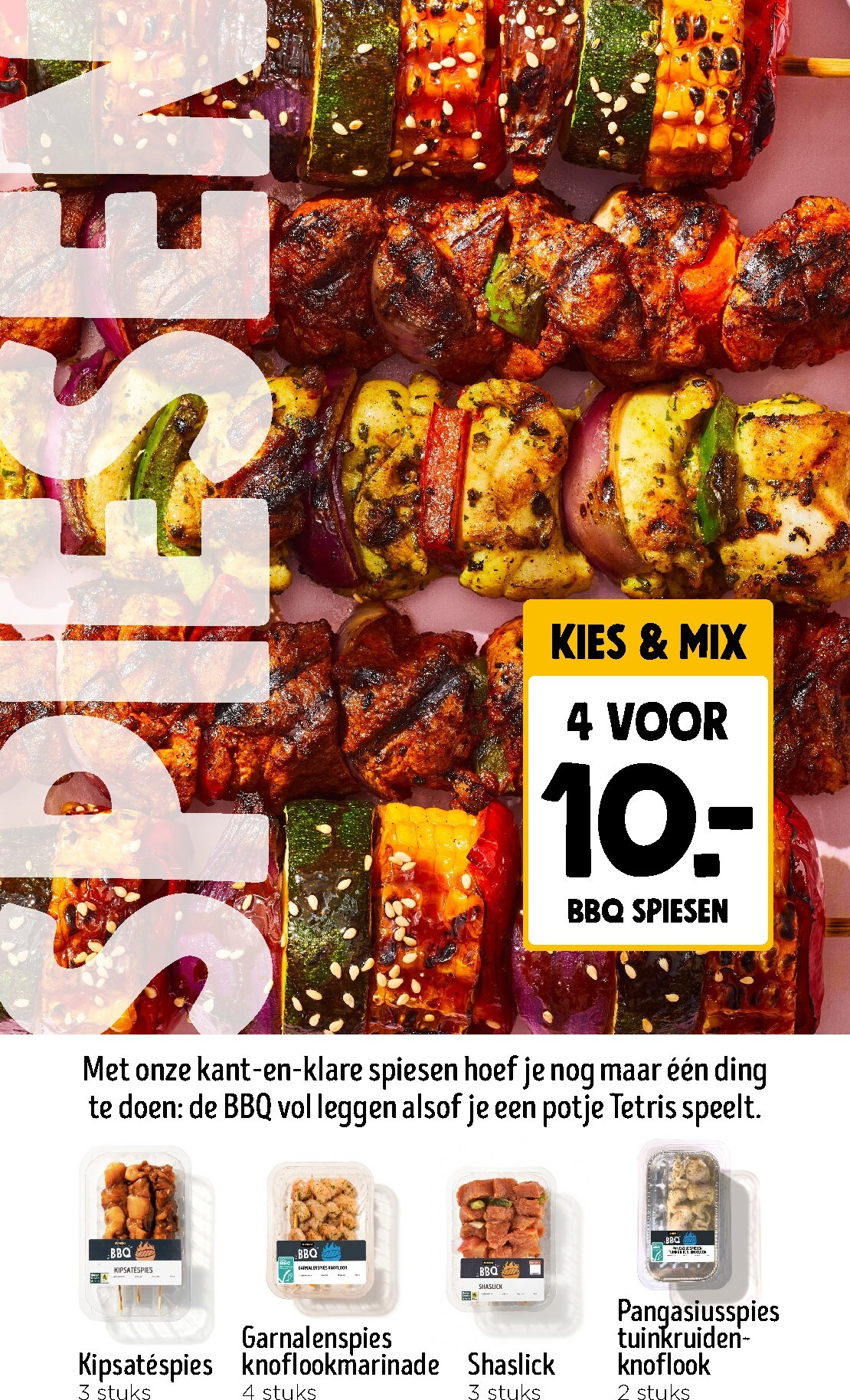 jumbo - Huidige Jumbo - JUMMM: de BBQ kan aan folder geldig van woensdag 01-07-2026 tot vrijdag 31-07-2026 - page: 17