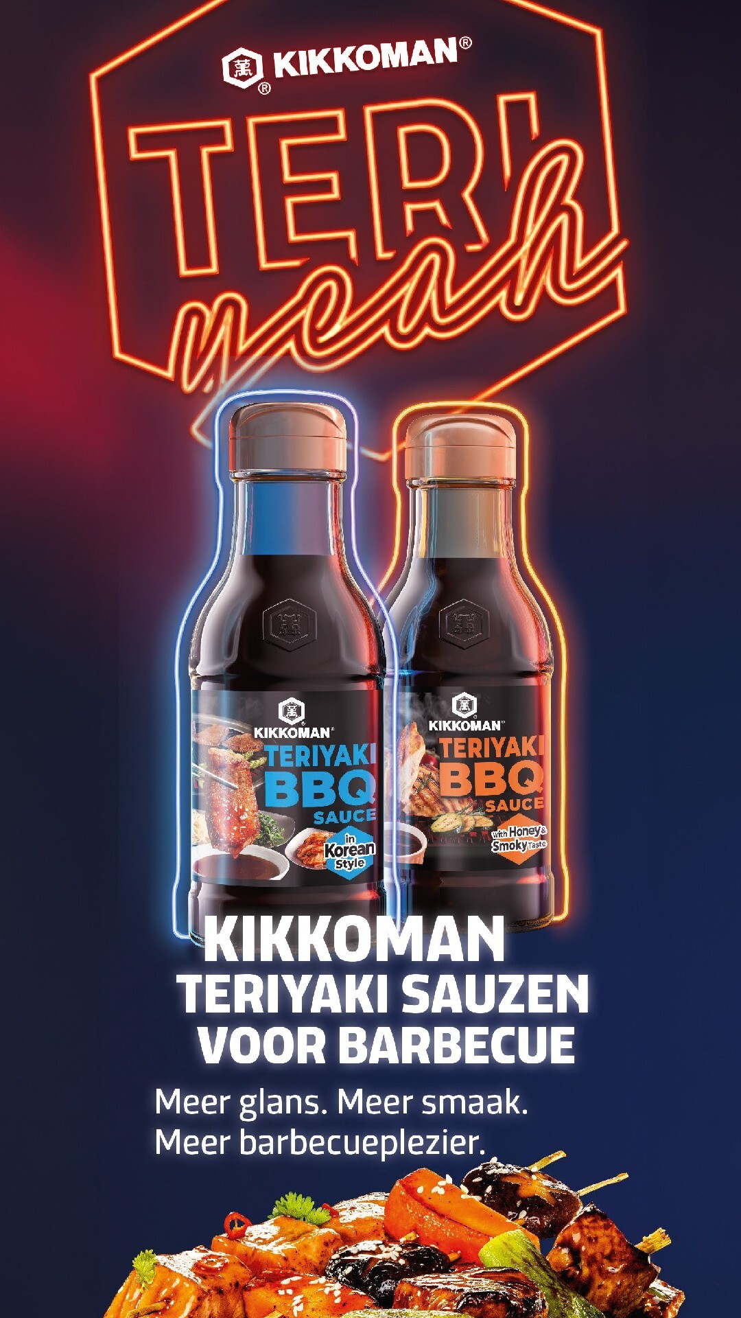 jumbo - Huidige Jumbo - JUMMM: de BBQ kan aan folder geldig van woensdag 01-07-2026 tot vrijdag 31-07-2026 - page: 51