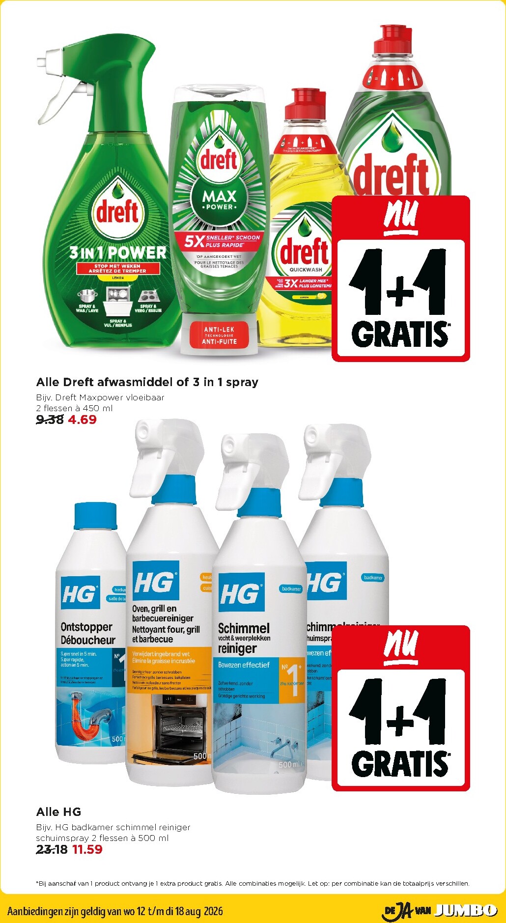 jumbo - Jumbo folder voor volgende week van woensdag 12-08-2026 tot dinsdag 18-08-2026 - page: 26