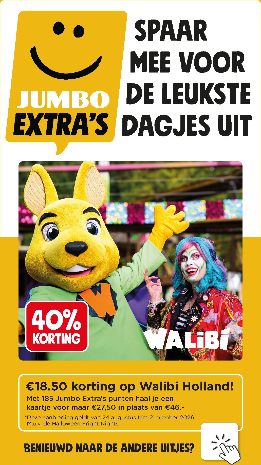 jumbo - Jumbo folder voor volgende week van woensdag 26-08-2026 tot dinsdag 01-09-2026 - page: 32