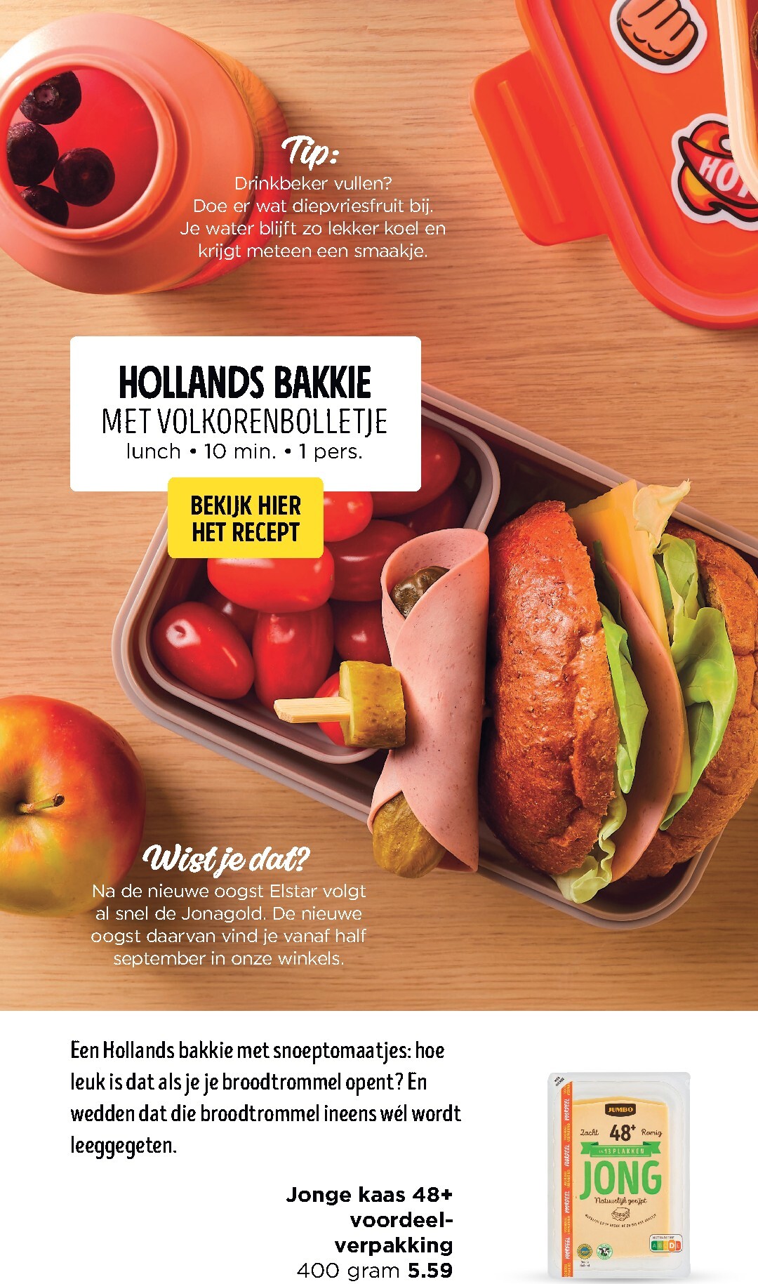 jumbo - Jumbo - Jummm: Terug in het ritme folder voor volgende week van donderdag 24-09-2026 tot woensdag 21-10-2026 - page: 13
