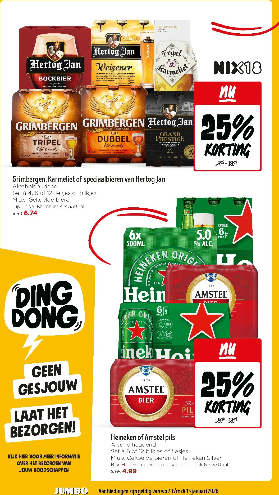 jumbo - De Jumbo folder geldig vanaf 07-12 t/m 13-12 - page: 11