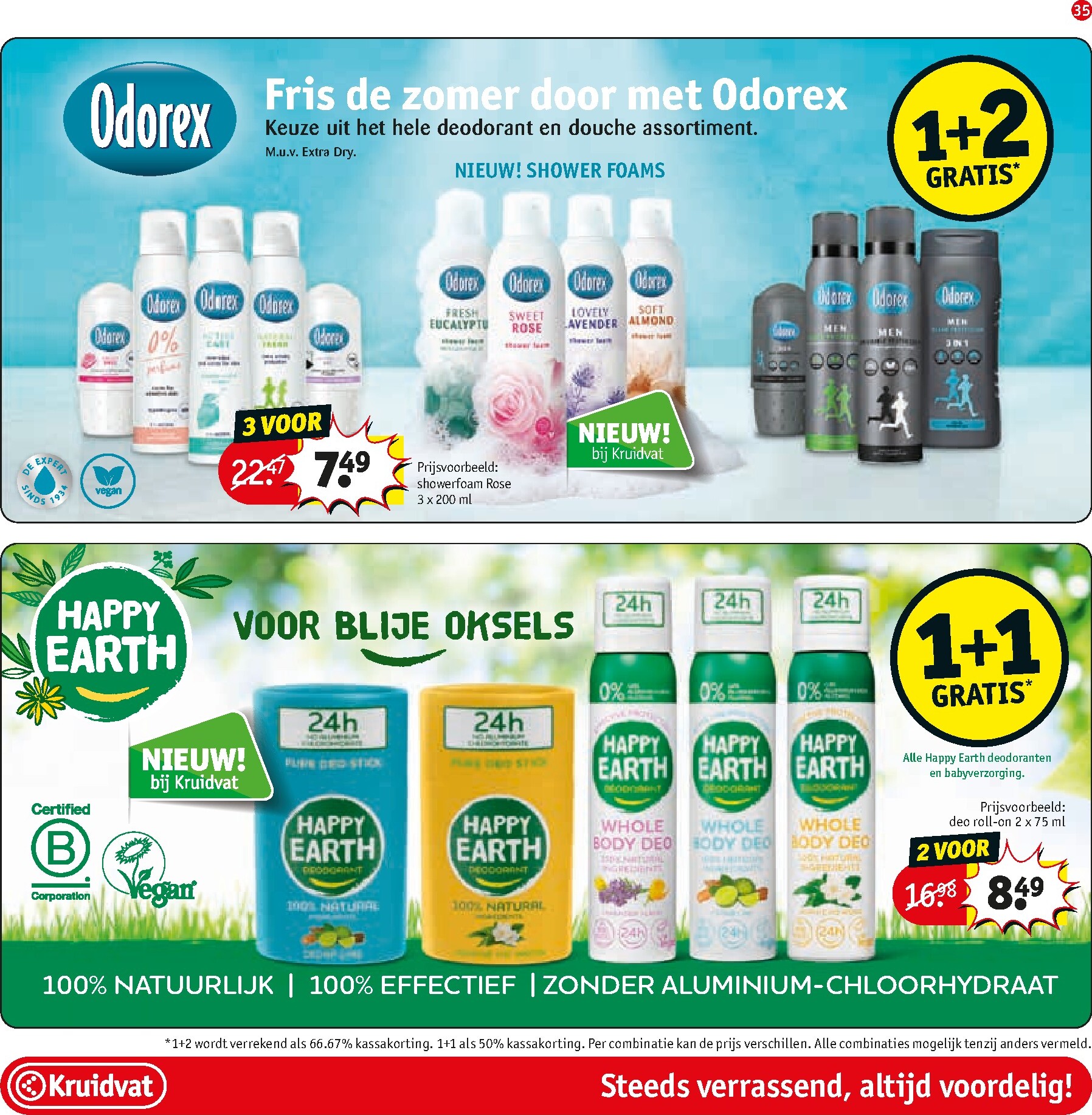 kruidvat - Kruidvat folder voor volgende week van dinsdag 26-05-2026 tot zondag 07-06-2026 - page: 39