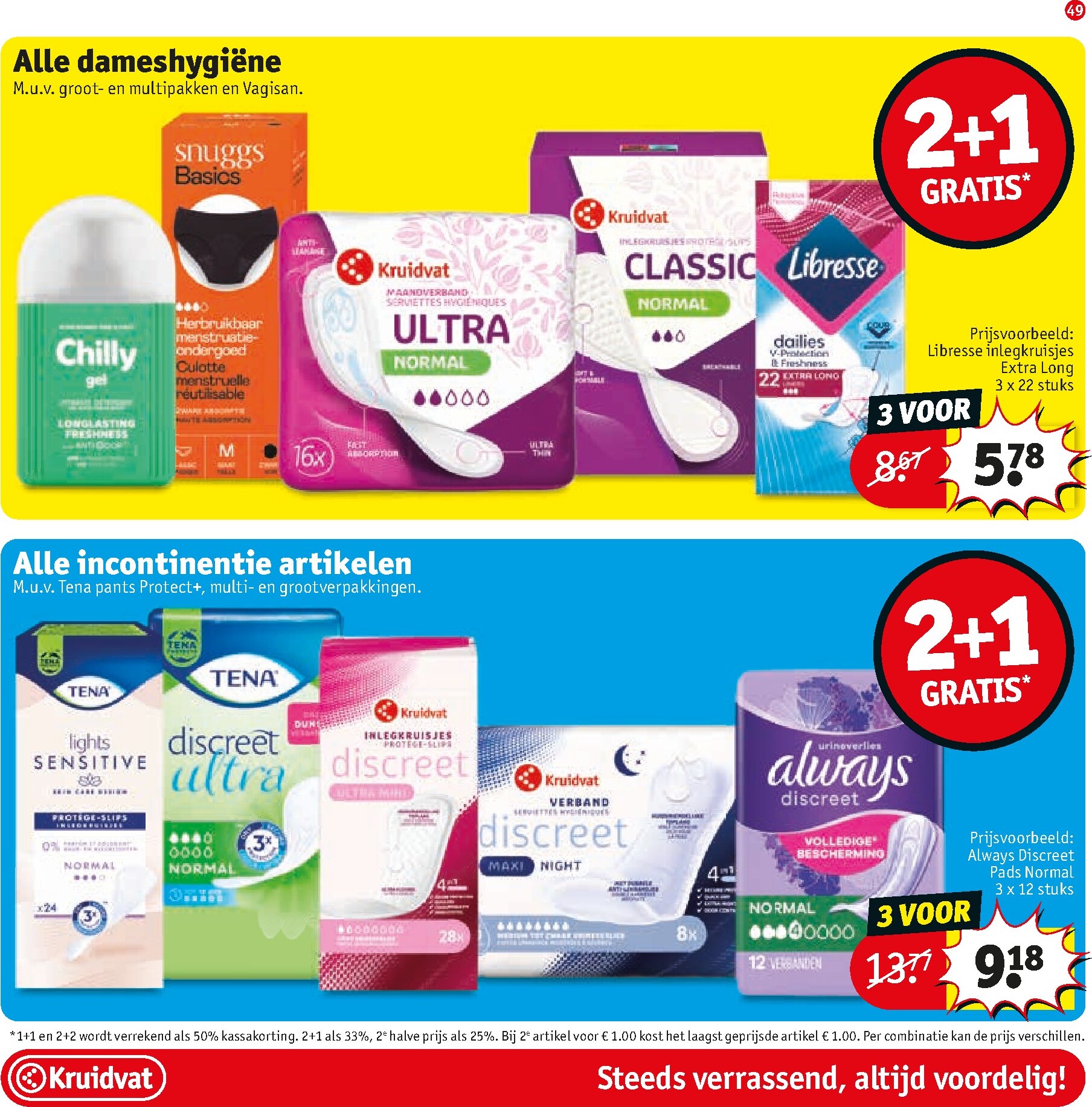 kruidvat - Kruidvat folder voor volgende week van dinsdag 26-05-2026 tot zondag 07-06-2026 - page: 55