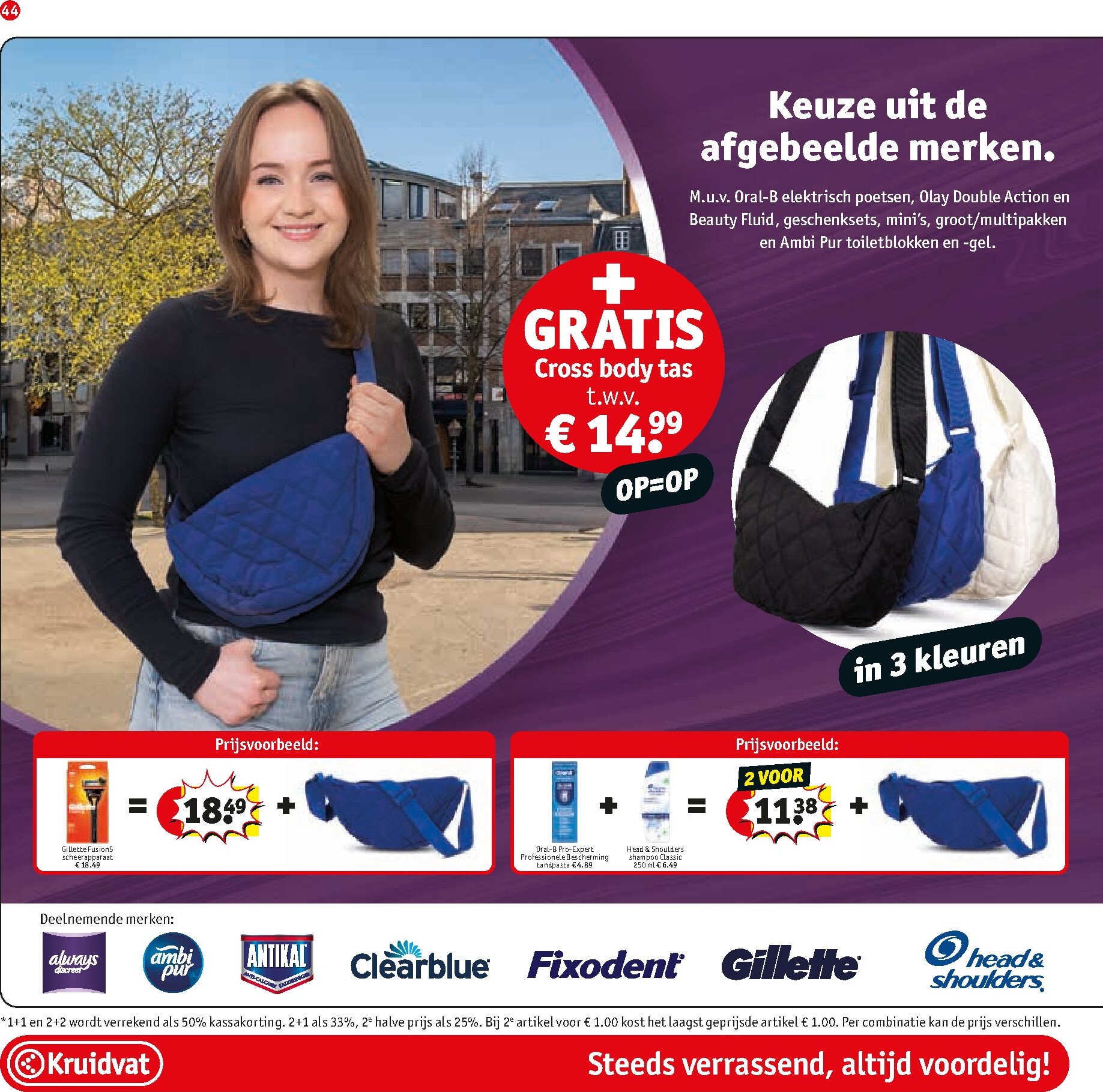 kruidvat - Kruidvat folder voor volgende week van dinsdag 26-05-2026 tot zondag 07-06-2026 - page: 50