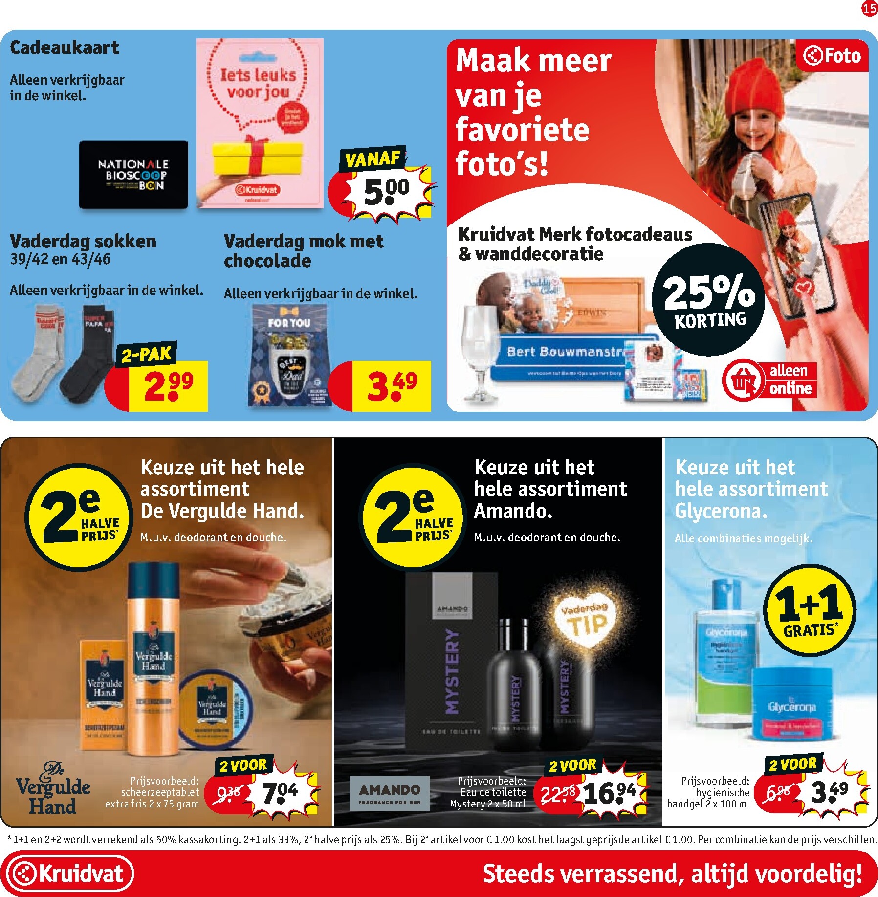 kruidvat - Kruidvat folder voor volgende week van dinsdag 26-05-2026 tot zondag 07-06-2026 - page: 15