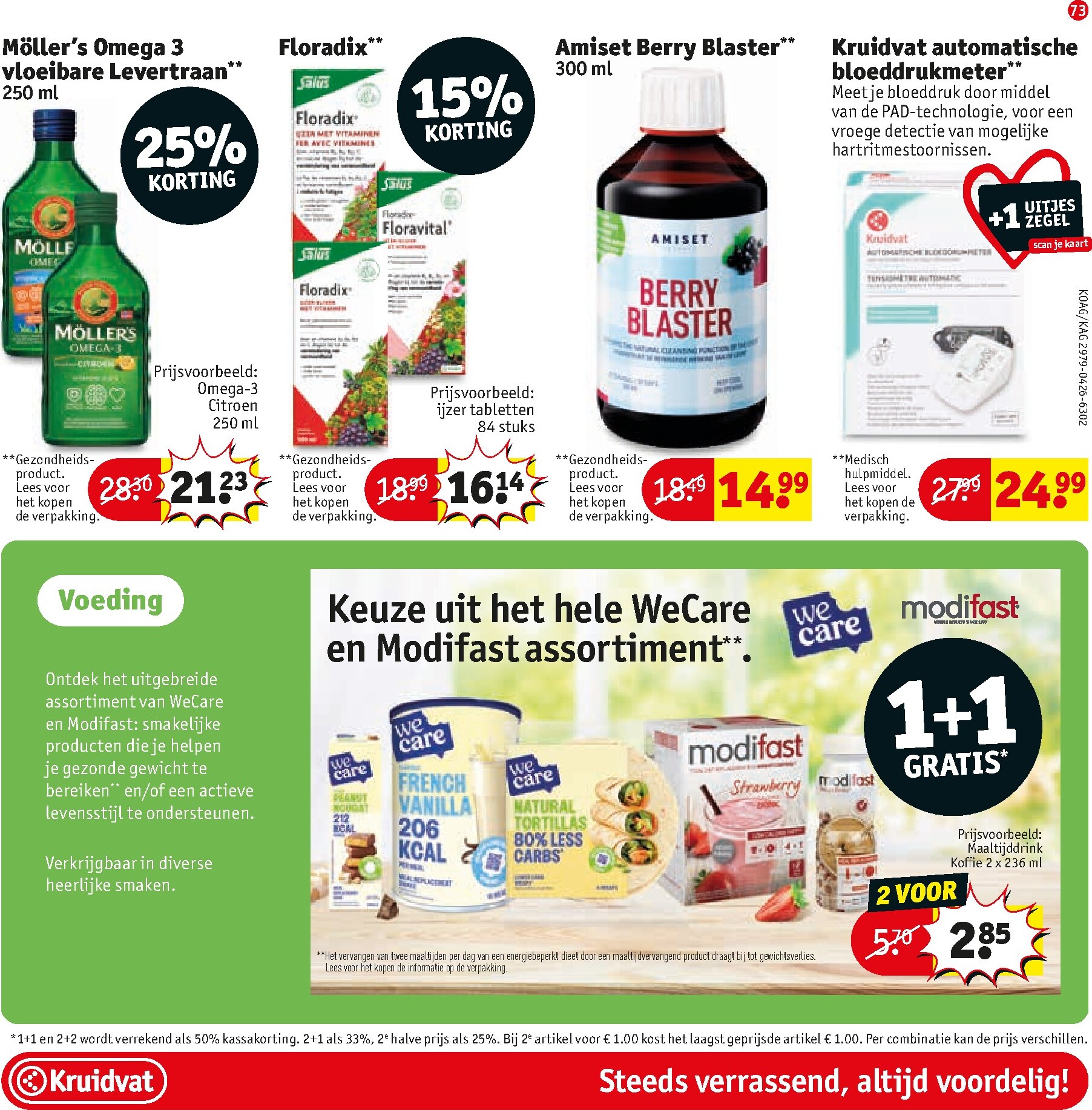 kruidvat - Kruidvat folder voor volgende week van dinsdag 26-05-2026 tot zondag 07-06-2026 - page: 87