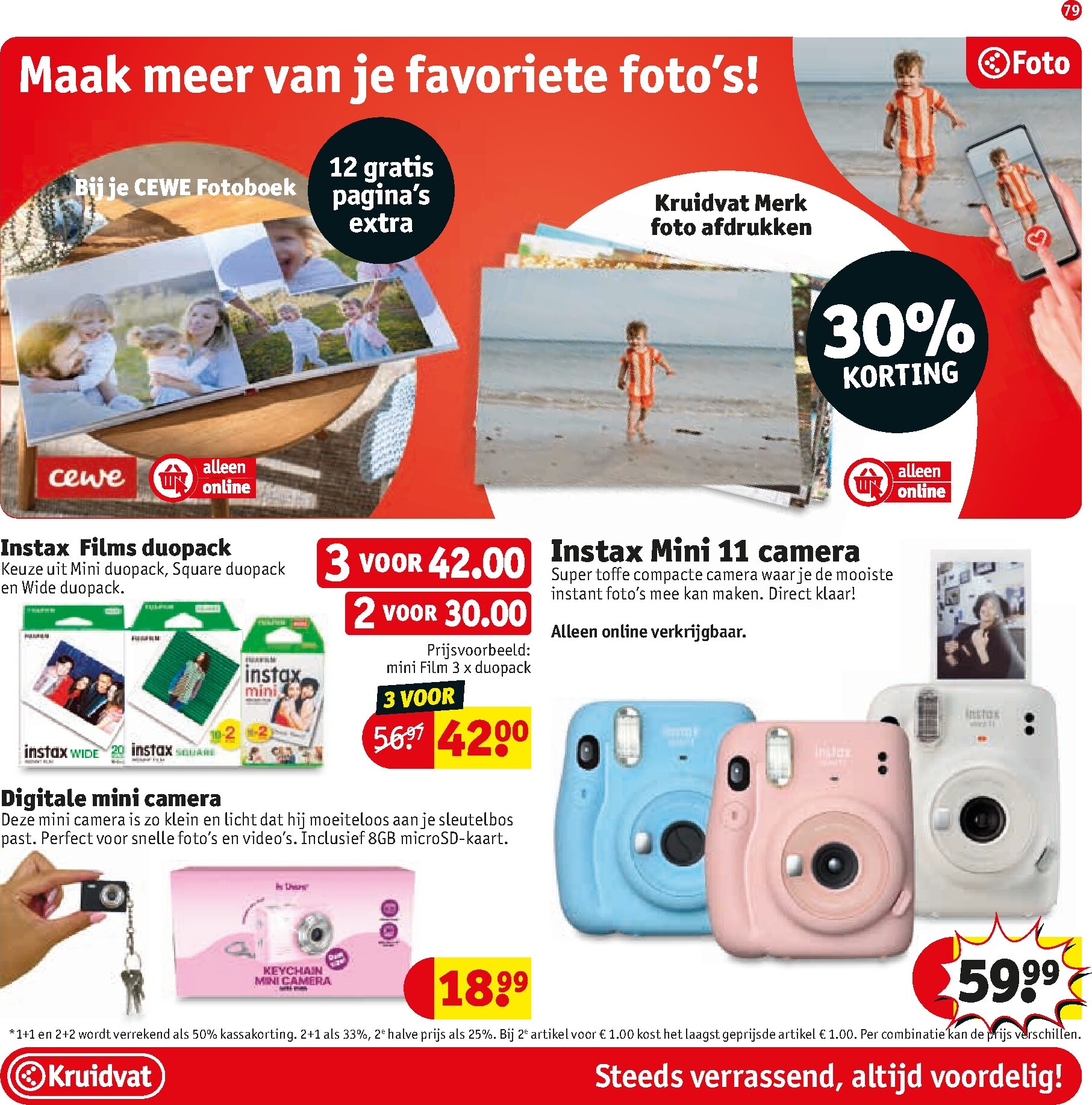 kruidvat - Kruidvat folder voor volgende week van dinsdag 26-05-2026 tot zondag 07-06-2026 - page: 93