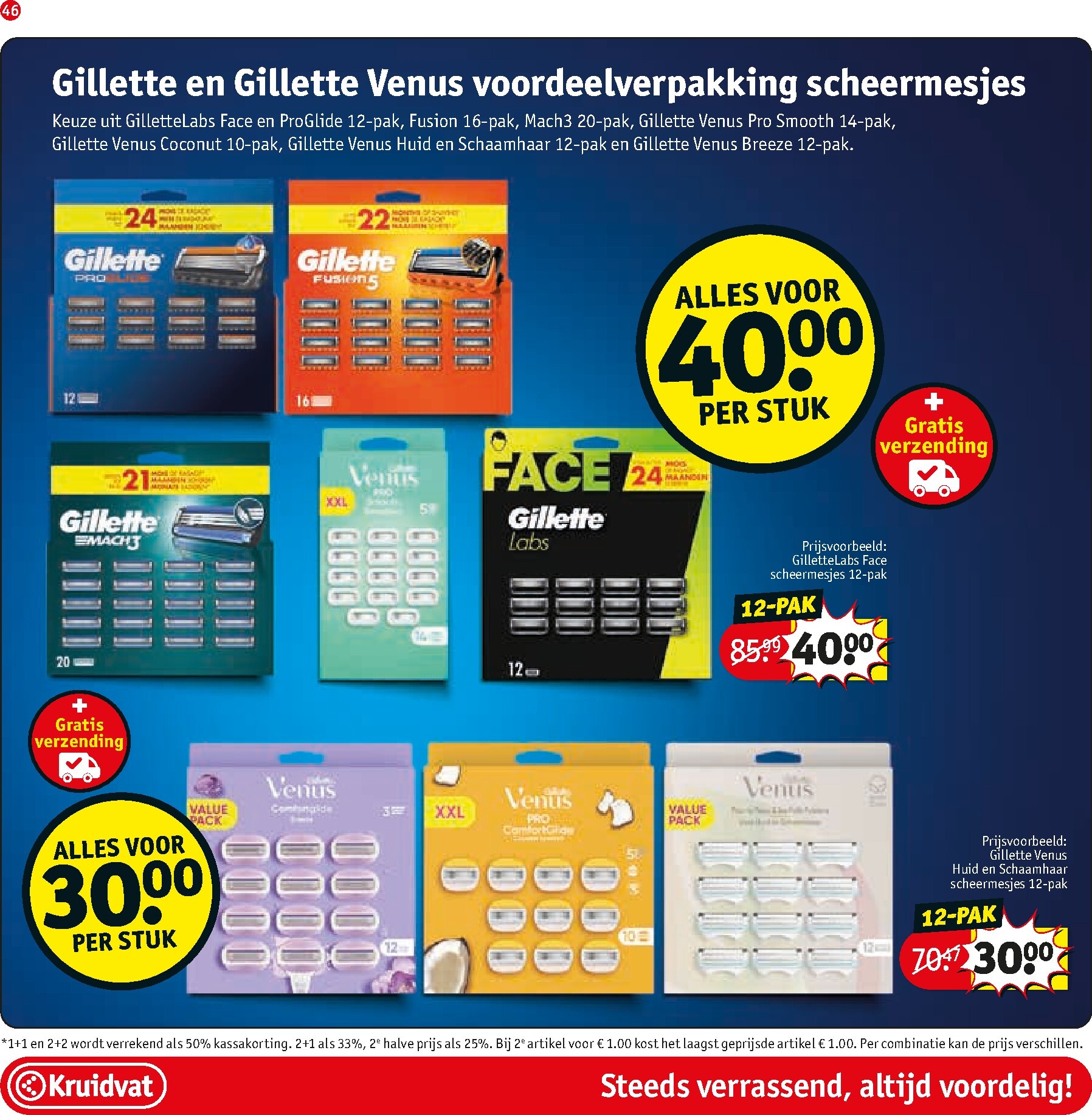 kruidvat - Kruidvat folder voor volgende week van dinsdag 26-05-2026 tot zondag 07-06-2026 - page: 52