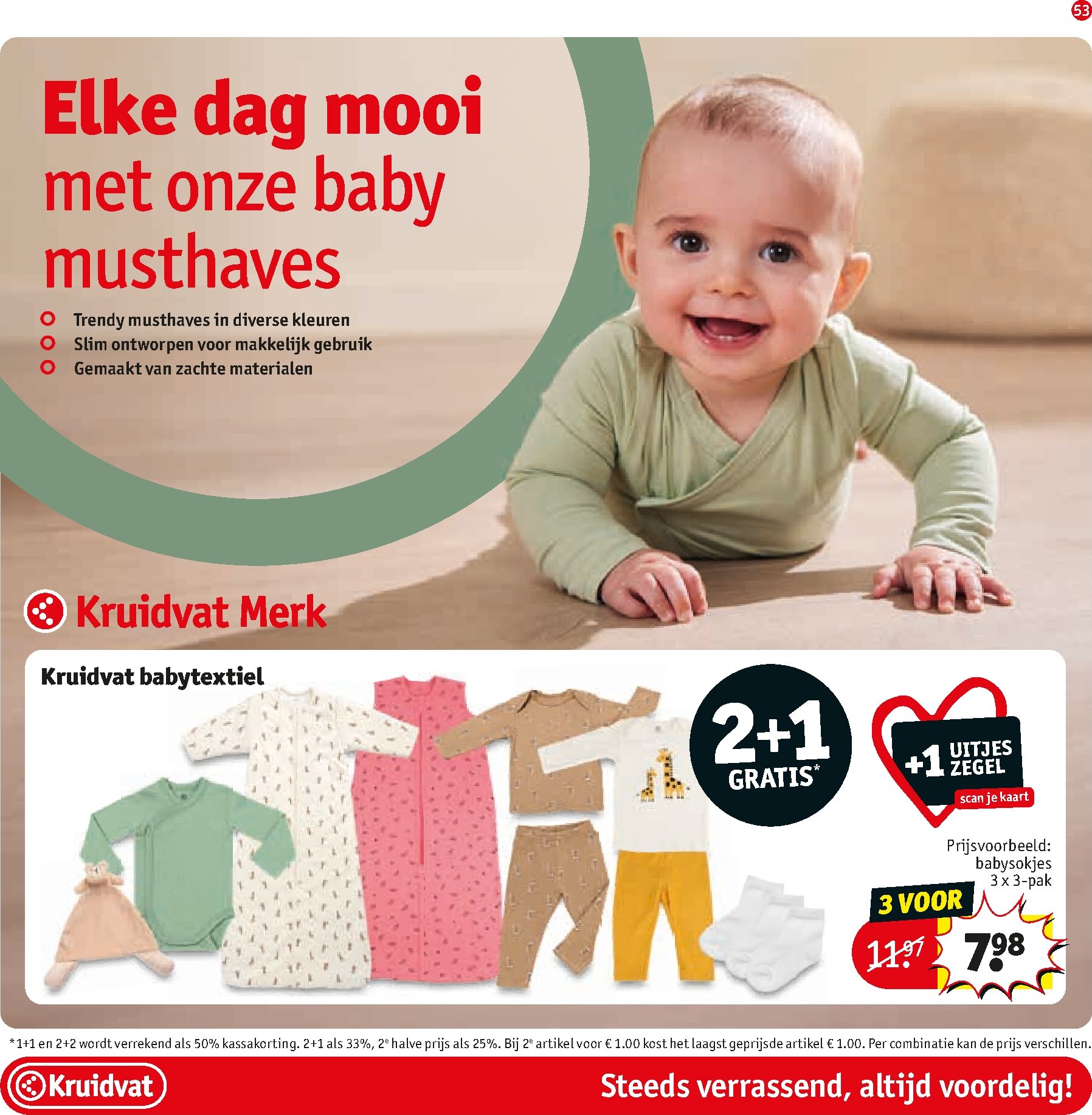 kruidvat - Kruidvat folder voor volgende week van dinsdag 26-05-2026 tot zondag 07-06-2026 - page: 59