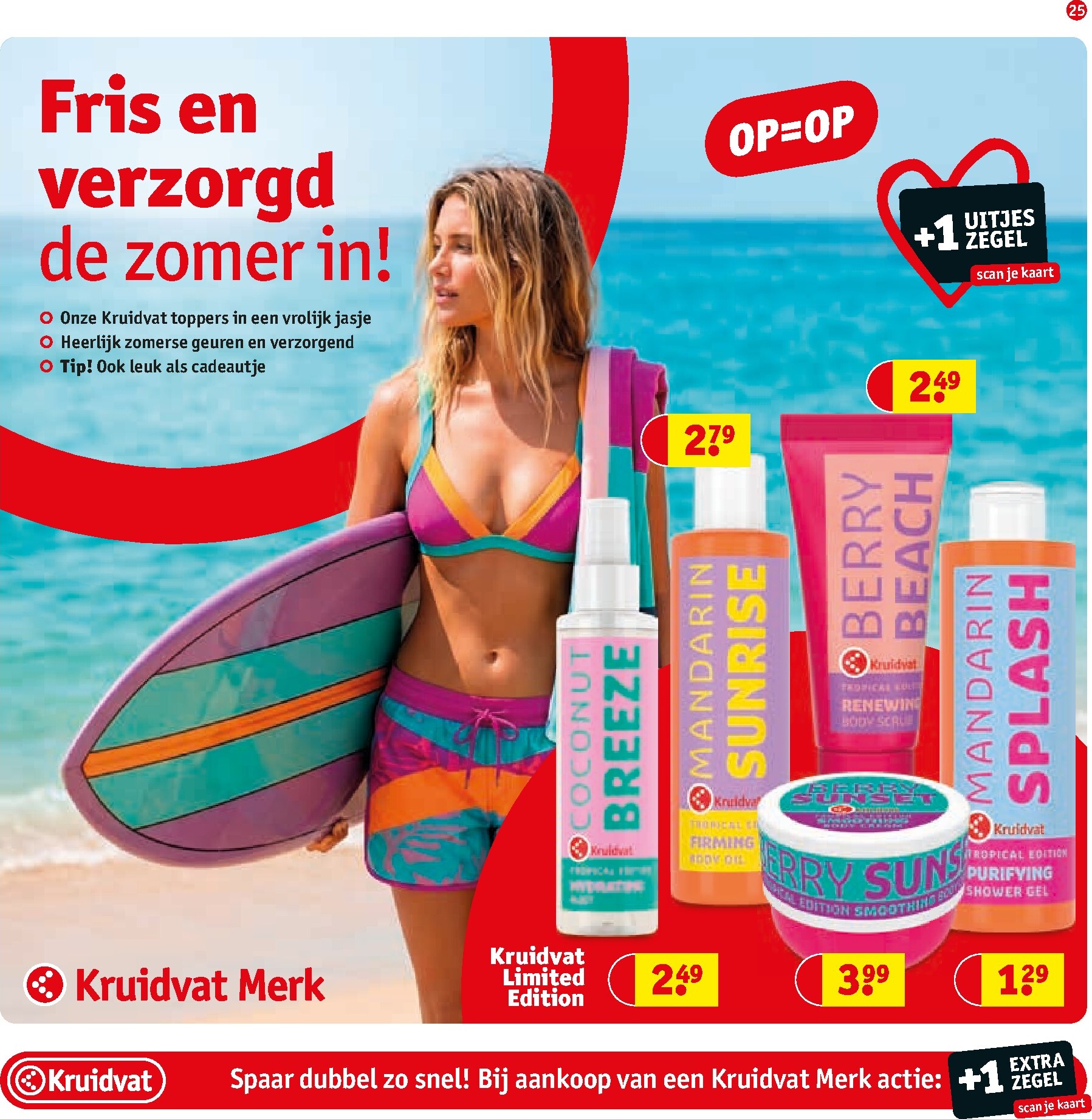 kruidvat - Kruidvat folder voor volgende week van dinsdag 26-05-2026 tot zondag 07-06-2026 - page: 29