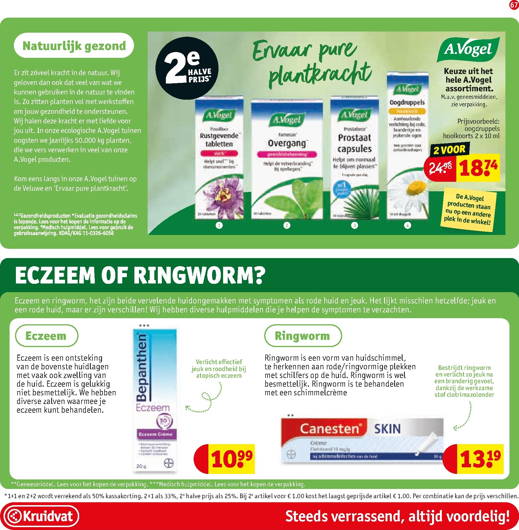 kruidvat - Kruidvat folder voor volgende week van dinsdag 26-05-2026 tot zondag 07-06-2026 - page: 81