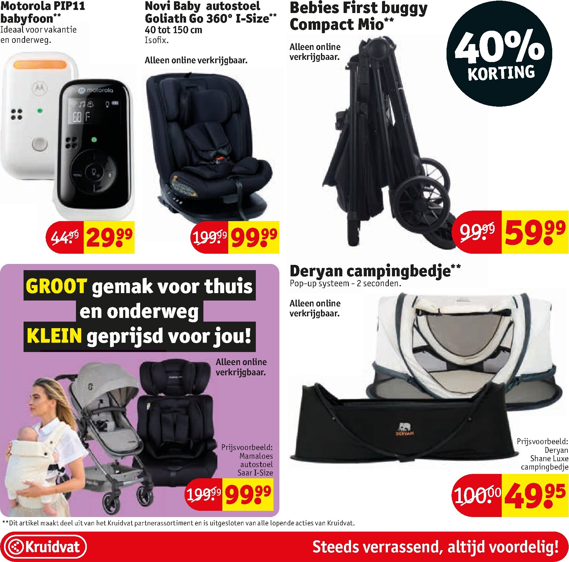 kruidvat - Kruidvat folder voor volgende week van dinsdag 26-05-2026 tot zondag 07-06-2026 - page: 69