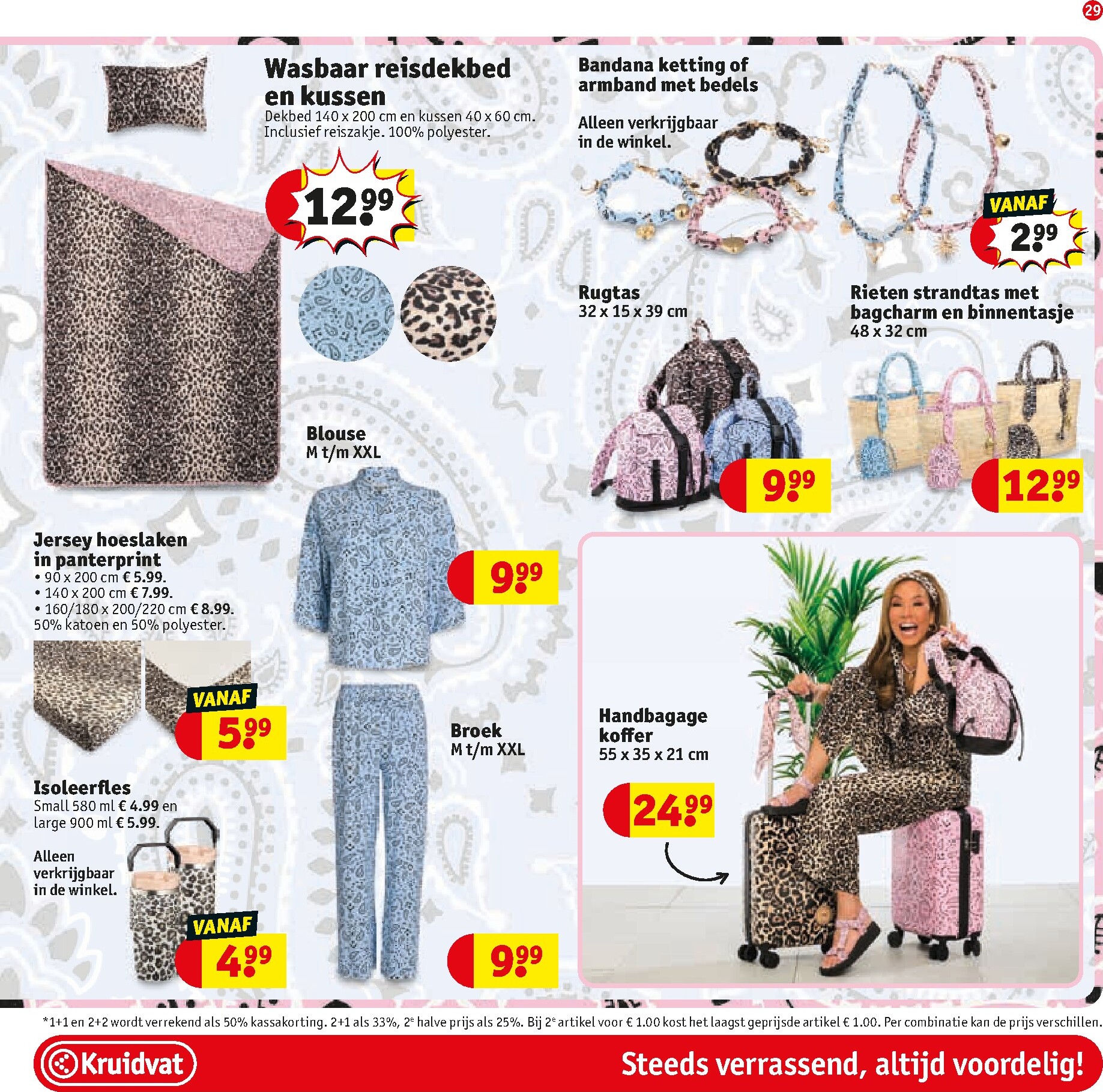 kruidvat - Kruidvat folder voor volgende week van dinsdag 26-05-2026 tot zondag 07-06-2026 - page: 33