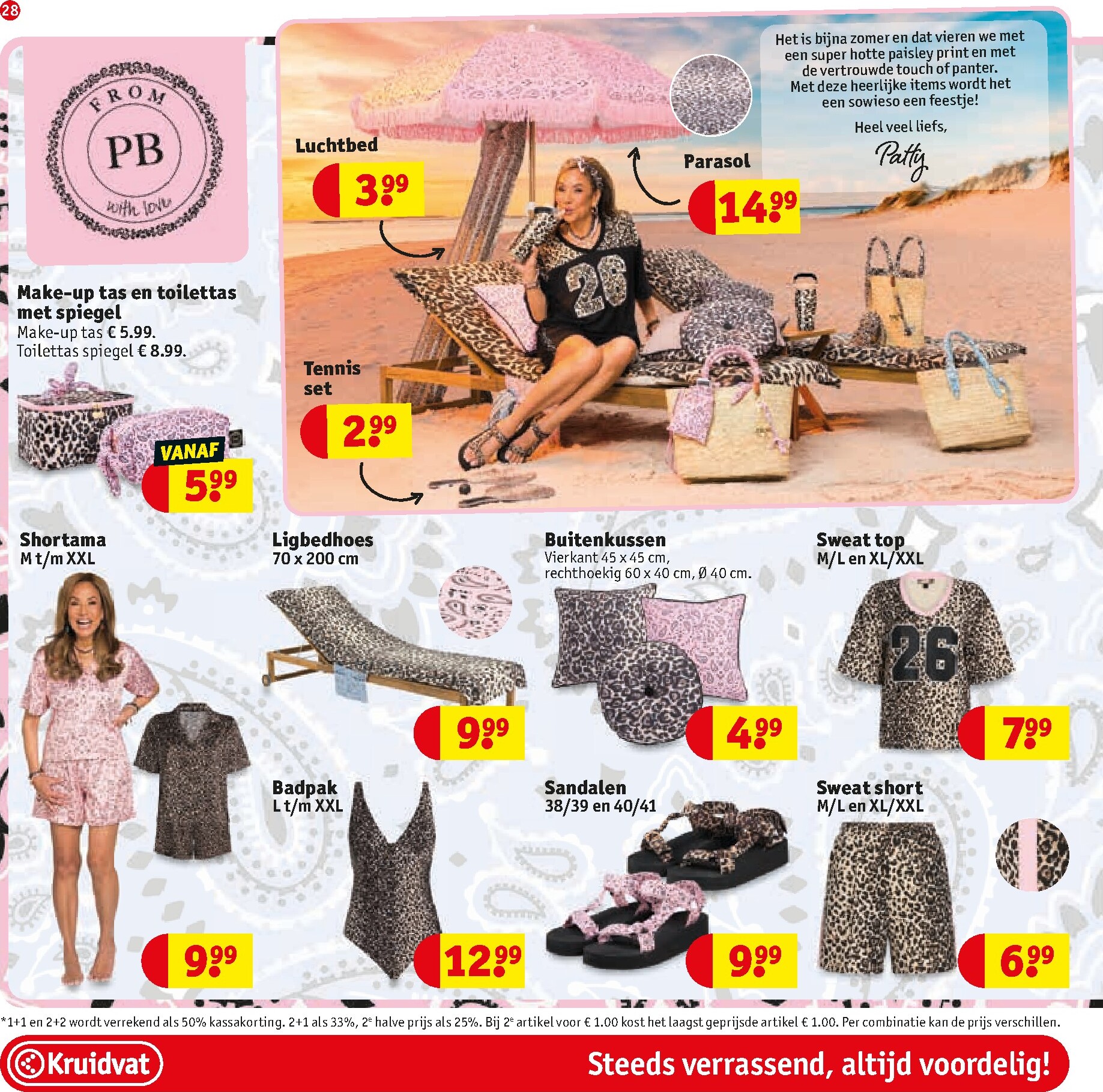 kruidvat - Kruidvat folder voor volgende week van dinsdag 26-05-2026 tot zondag 07-06-2026 - page: 32