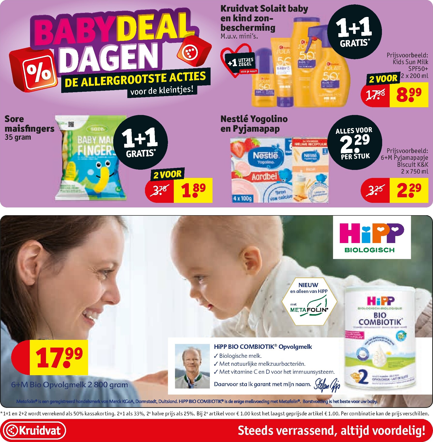 kruidvat - Kruidvat folder voor volgende week van dinsdag 26-05-2026 tot zondag 07-06-2026 - page: 67