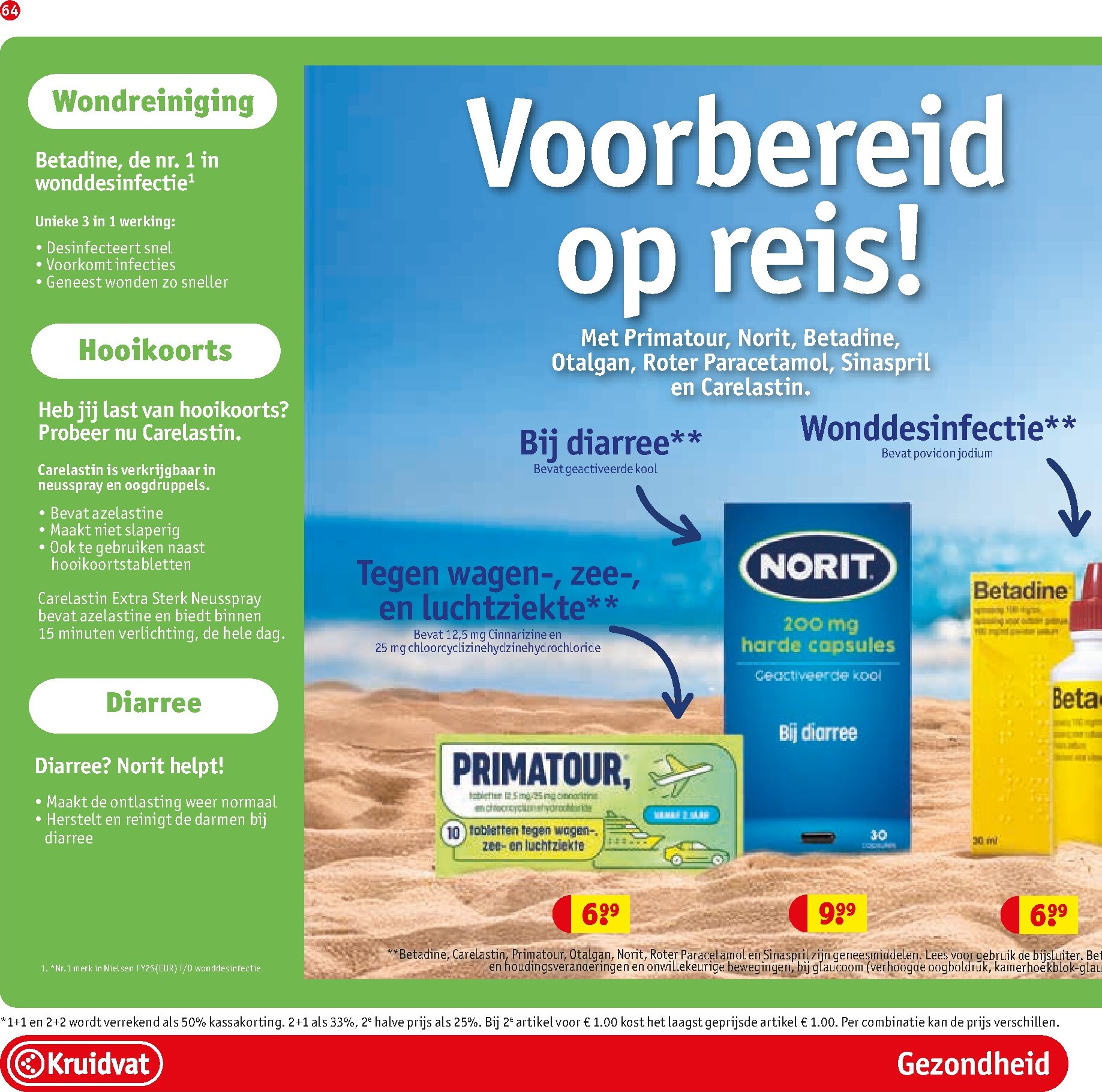 kruidvat - Kruidvat folder voor volgende week van dinsdag 26-05-2026 tot zondag 07-06-2026 - page: 78