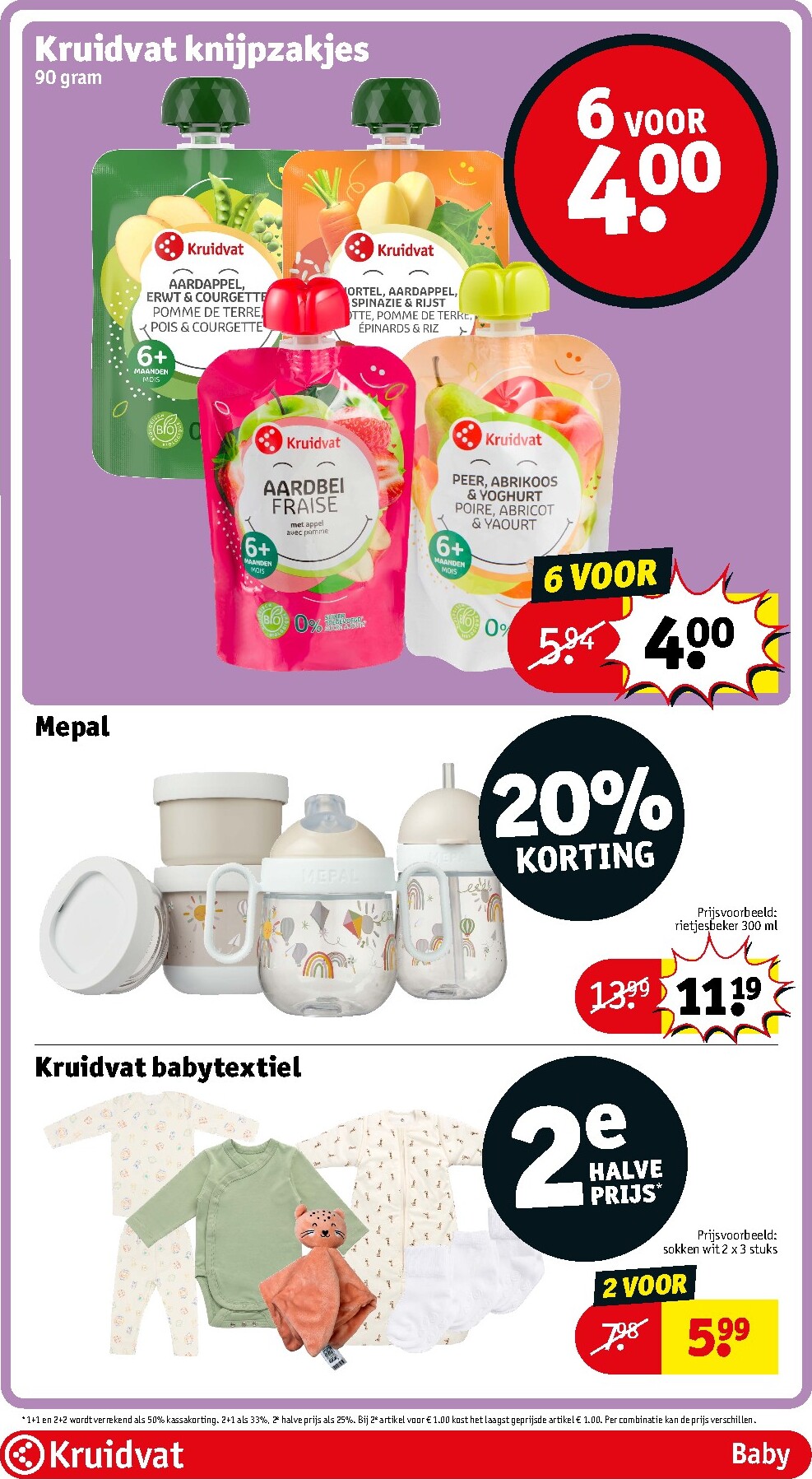 kruidvat - Kruidvat folder voor volgende week van dinsdag 09-06-2026 tot zondag 21-06-2026 - page: 82