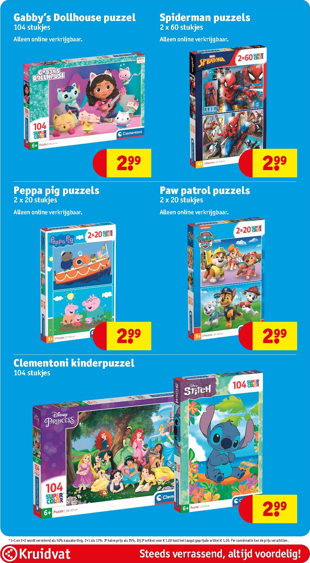 kruidvat - Kruidvat folder voor volgende week van dinsdag 09-06-2026 tot zondag 21-06-2026 - page: 91