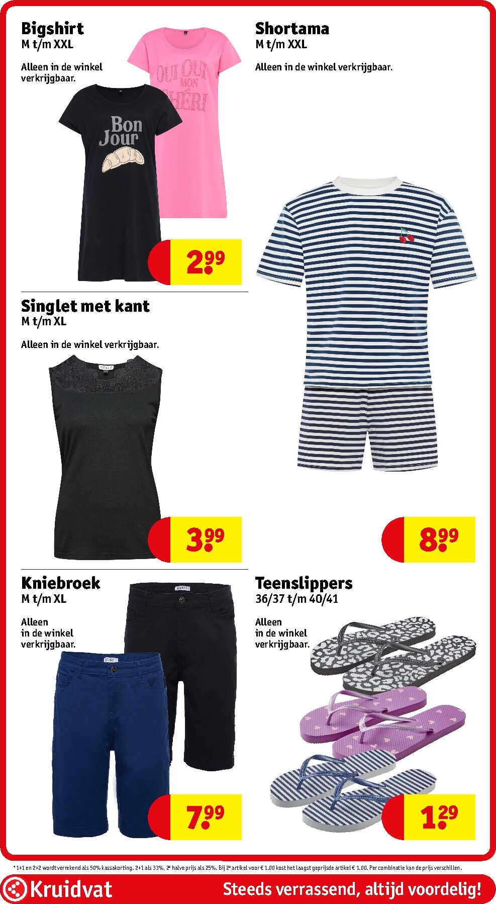kruidvat - Kruidvat folder voor volgende week van dinsdag 09-06-2026 tot zondag 21-06-2026 - page: 107