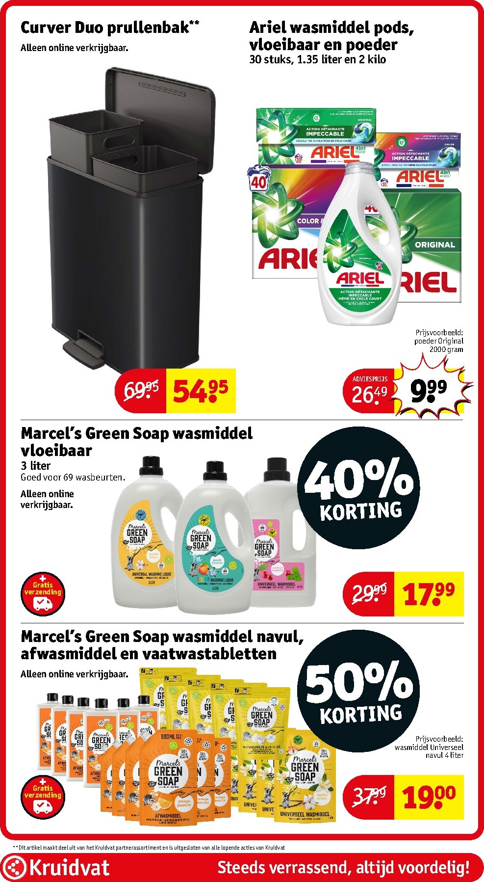 kruidvat - Kruidvat folder voor volgende week van dinsdag 09-06-2026 tot zondag 21-06-2026 - page: 112