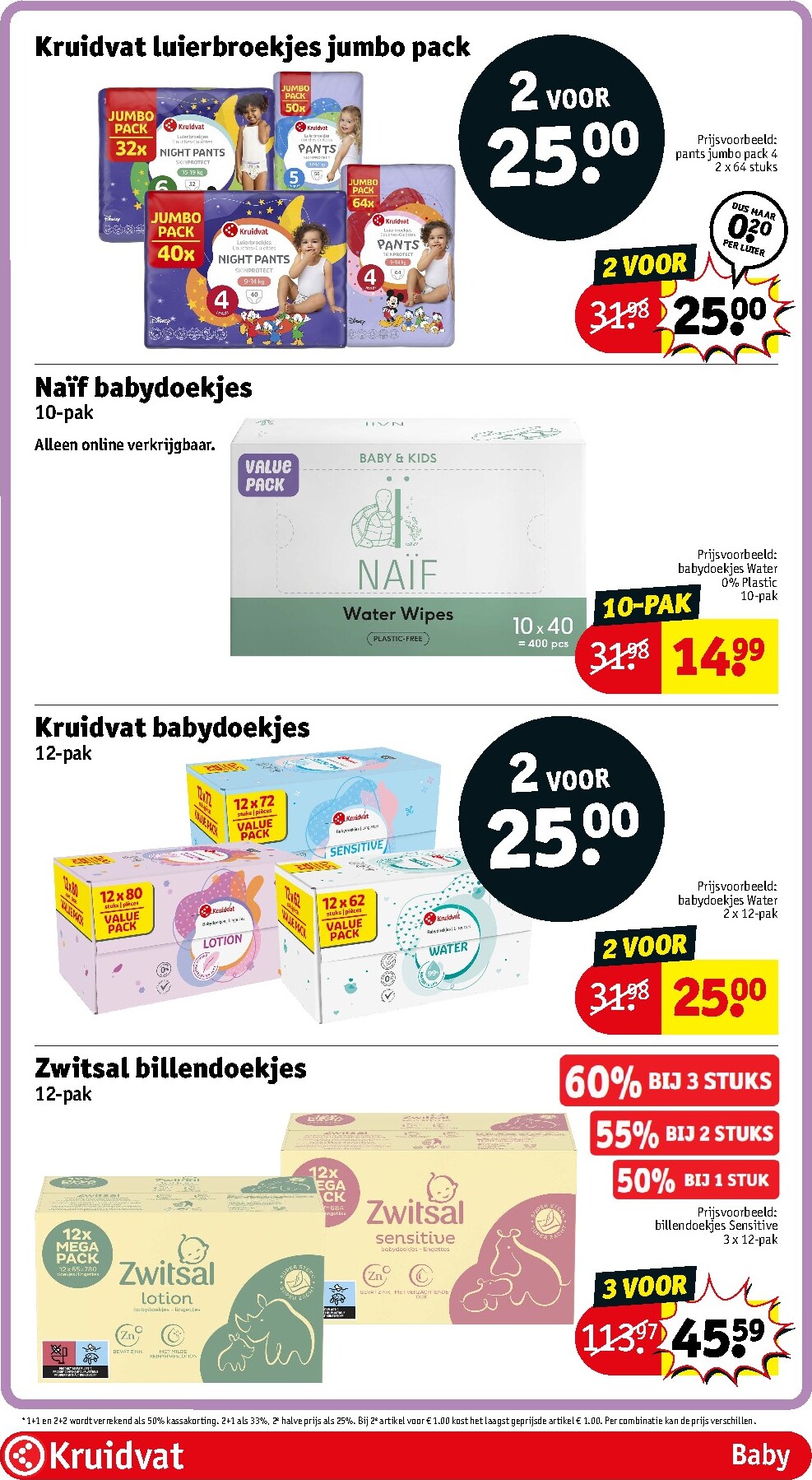 kruidvat - Huidige Kruidvat - Mega Deal folder geldig van dinsdag 16-06-2026 tot zondag 21-06-2026 - page: 75