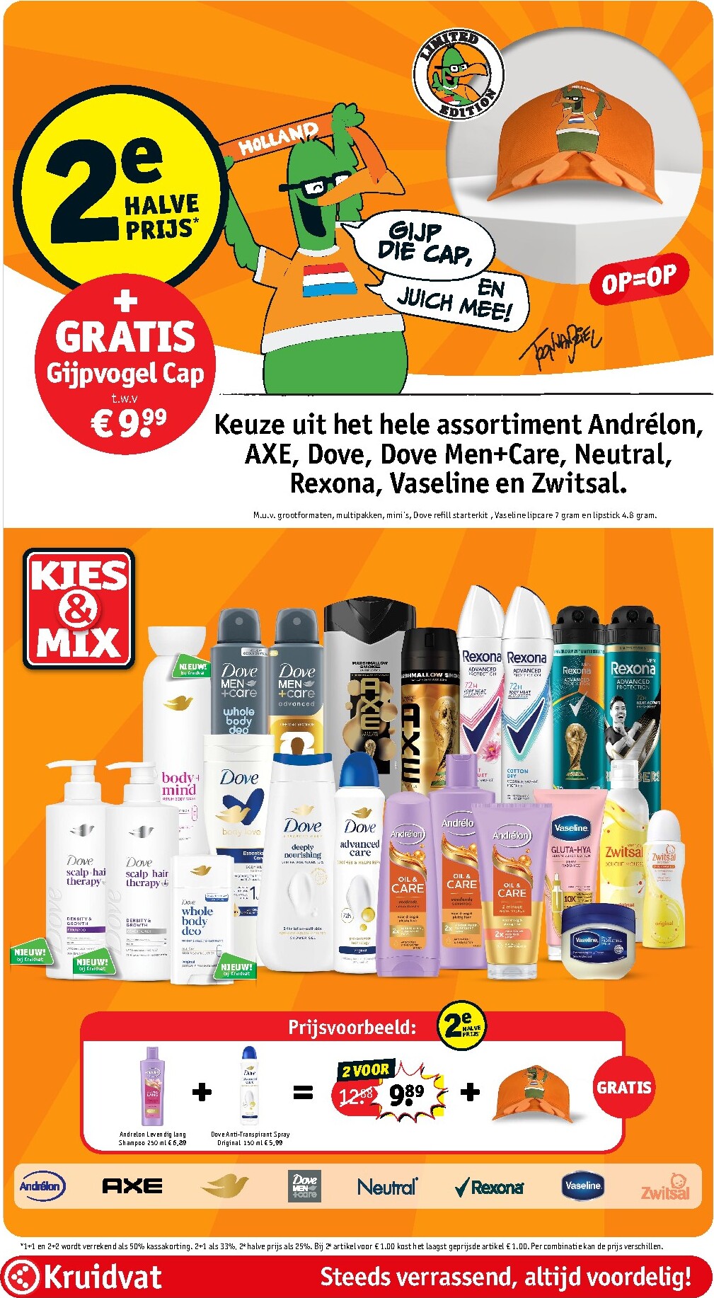 kruidvat - Huidige Kruidvat - Mega Deal folder geldig van dinsdag 16-06-2026 tot zondag 21-06-2026 - page: 2