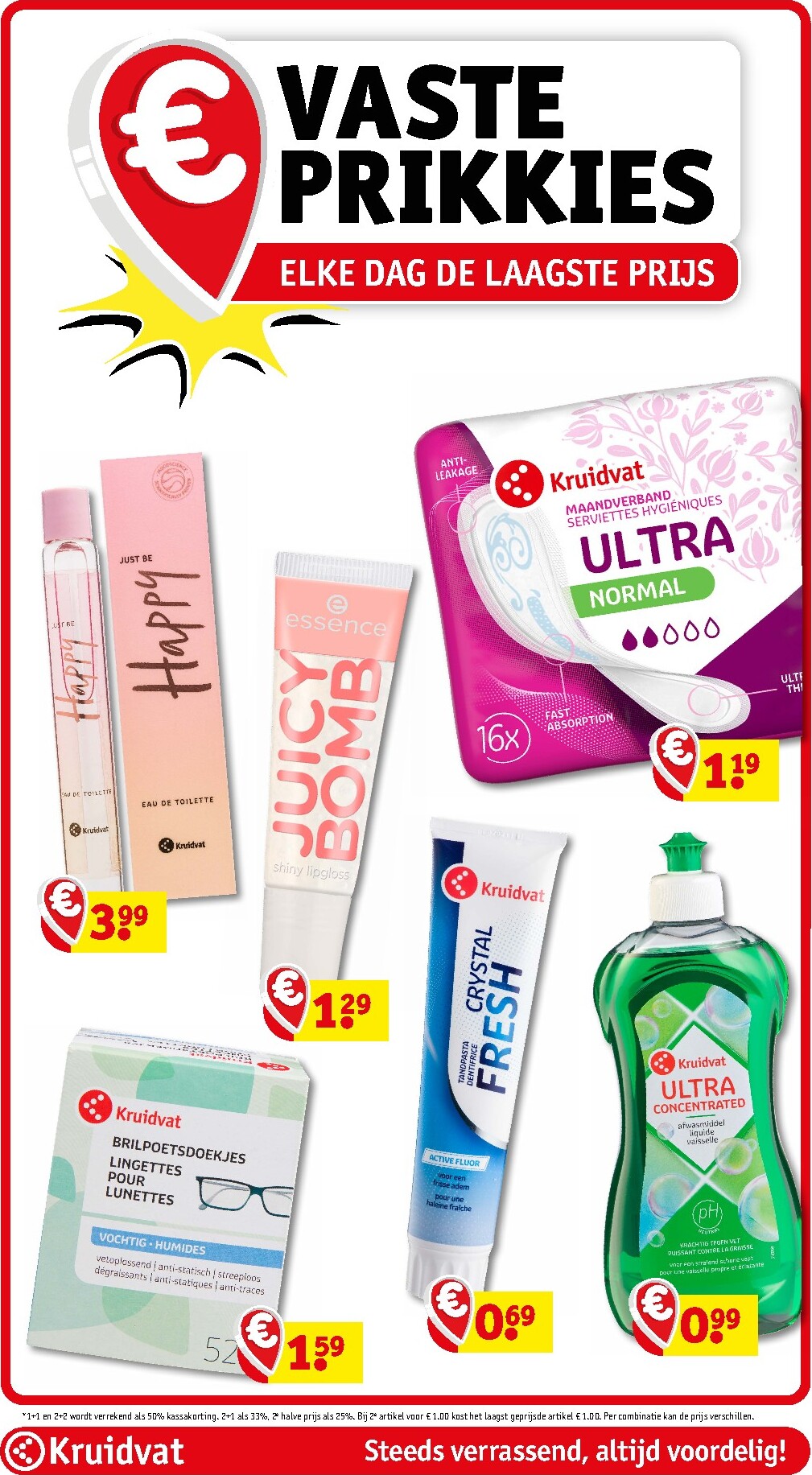 kruidvat - Huidige Kruidvat - Mega Deal folder geldig van dinsdag 16-06-2026 tot zondag 21-06-2026 - page: 38
