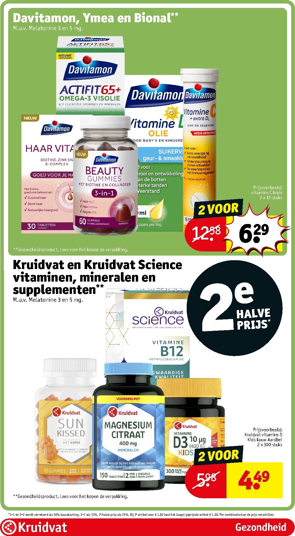 kruidvat - Huidige Kruidvat - Mega Deal folder geldig van dinsdag 16-06-2026 tot zondag 21-06-2026 - page: 112