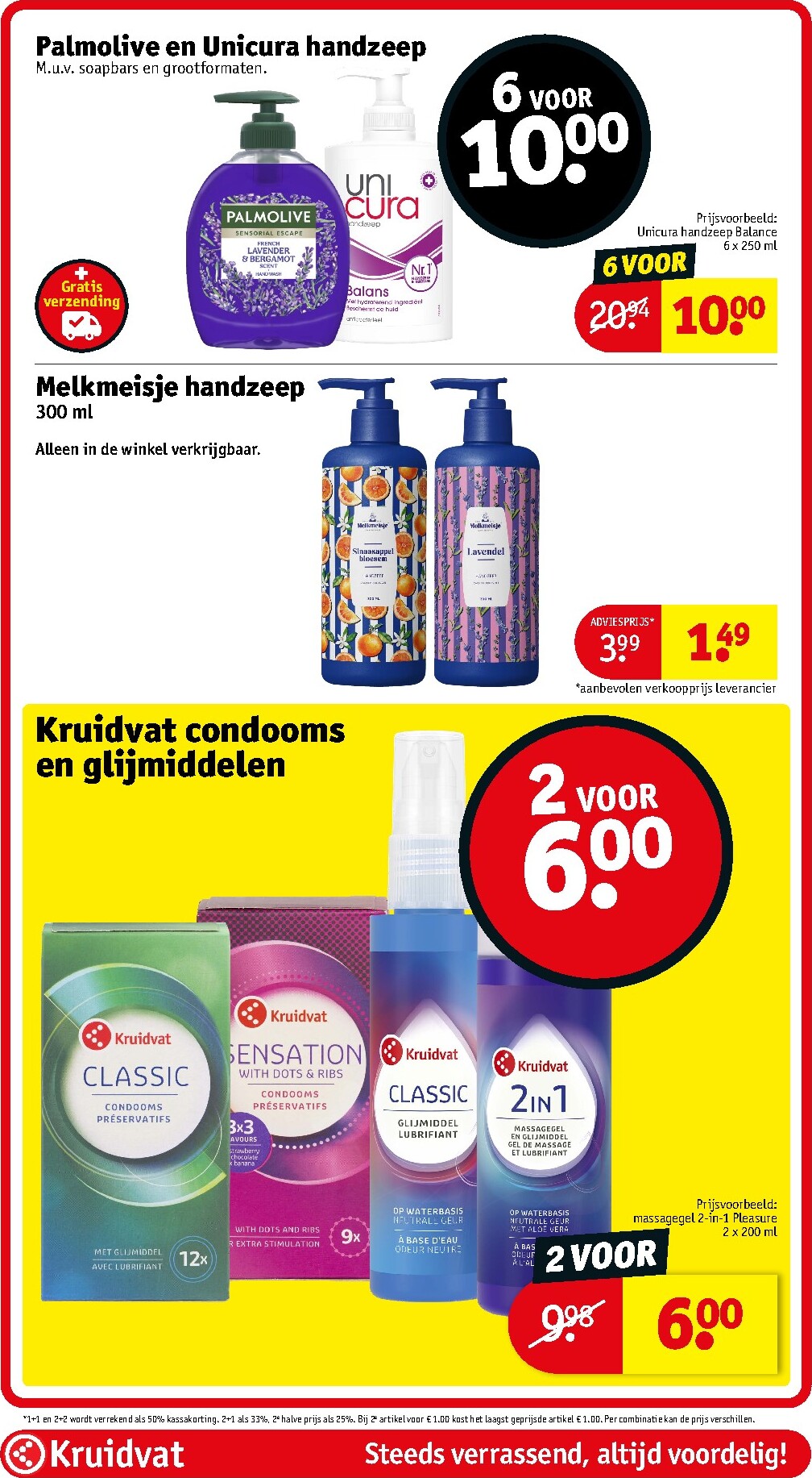 kruidvat - Huidige Kruidvat - Mega Deal folder geldig van dinsdag 16-06-2026 tot zondag 21-06-2026 - page: 67