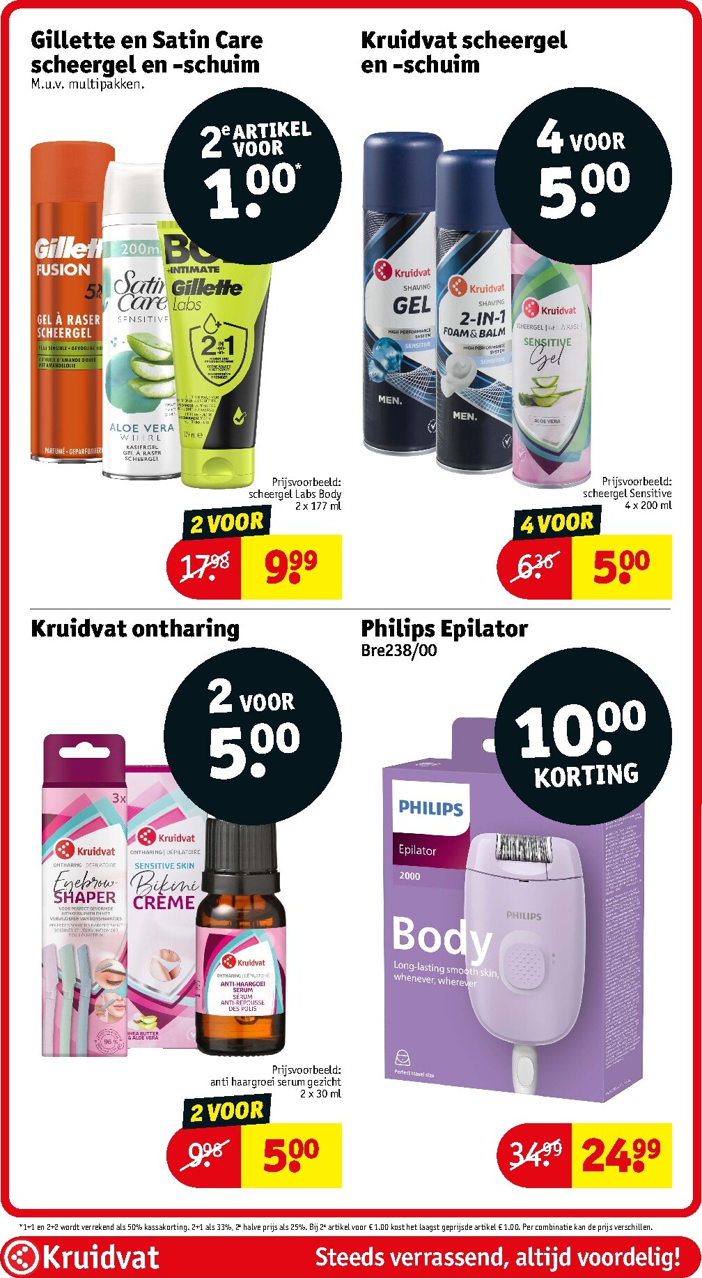 kruidvat - Huidige Kruidvat - Mega Deal folder geldig van dinsdag 16-06-2026 tot zondag 21-06-2026 - page: 61