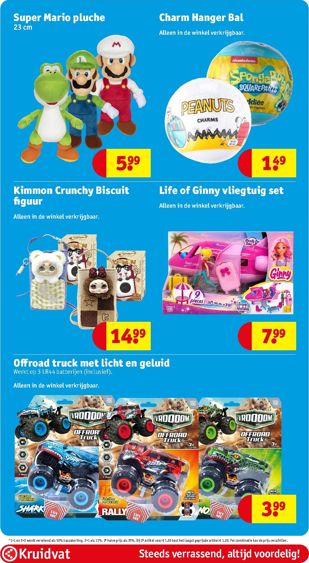 kruidvat - Huidige Kruidvat - Mega Deal folder geldig van dinsdag 16-06-2026 tot zondag 21-06-2026 - page: 88