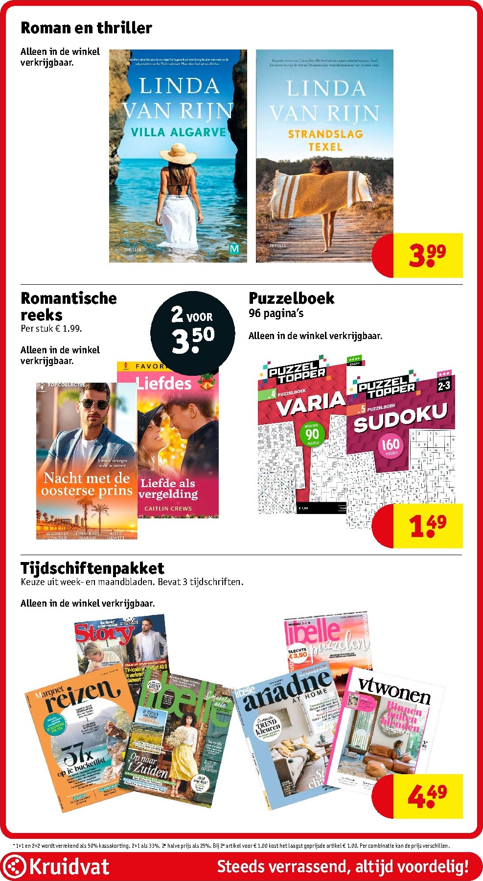 kruidvat - Huidige Kruidvat - Mega Deal folder geldig van dinsdag 16-06-2026 tot zondag 21-06-2026 - page: 107