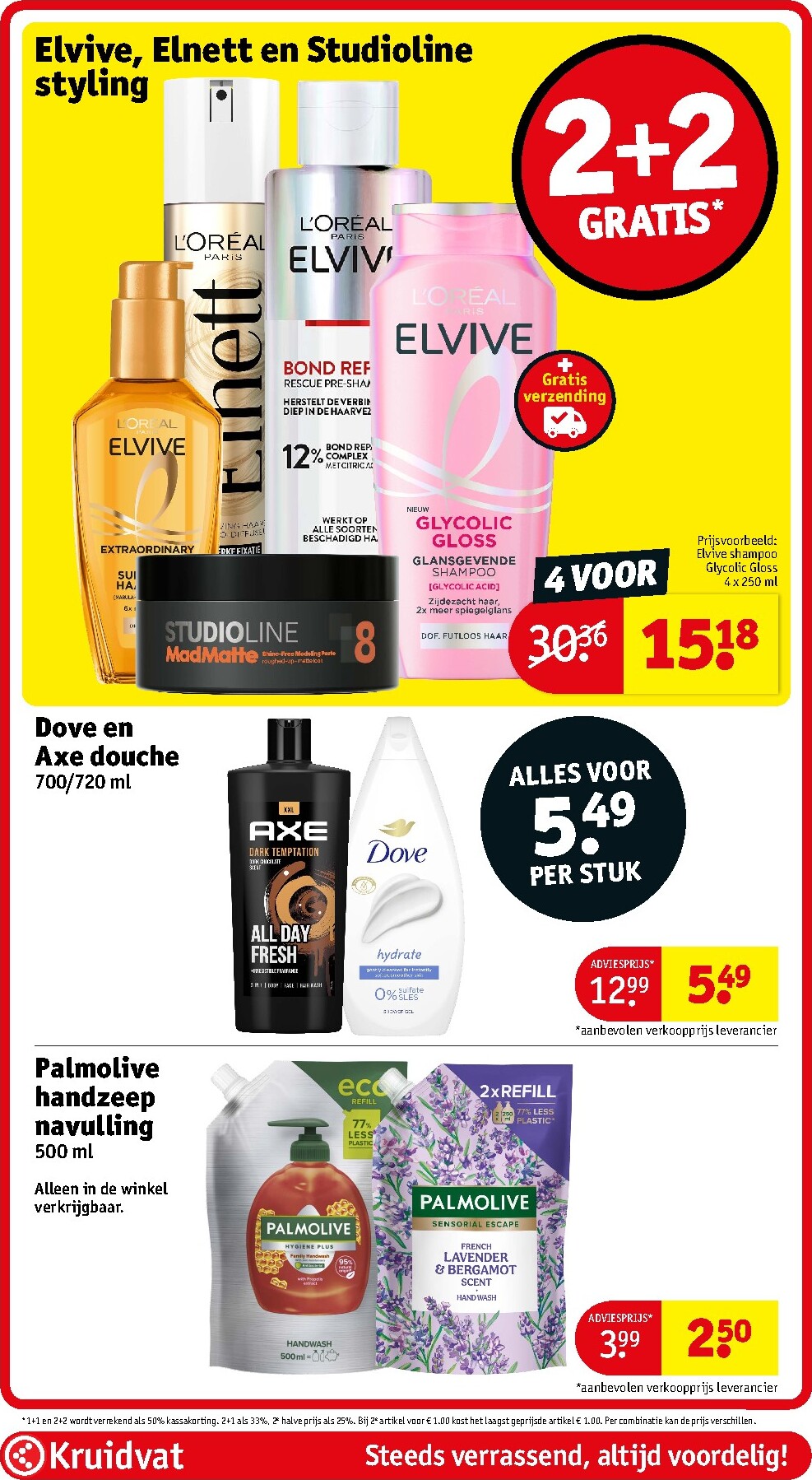 kruidvat - Huidige Kruidvat - Mega Deal folder geldig van dinsdag 16-06-2026 tot zondag 21-06-2026 - page: 54
