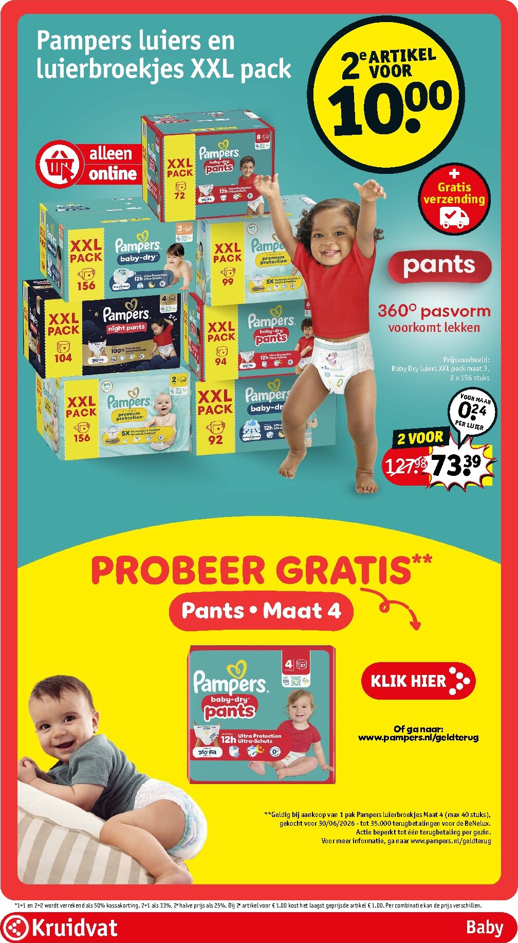 kruidvat - Huidige Kruidvat - Mega Deal folder geldig van dinsdag 16-06-2026 tot zondag 21-06-2026 - page: 71