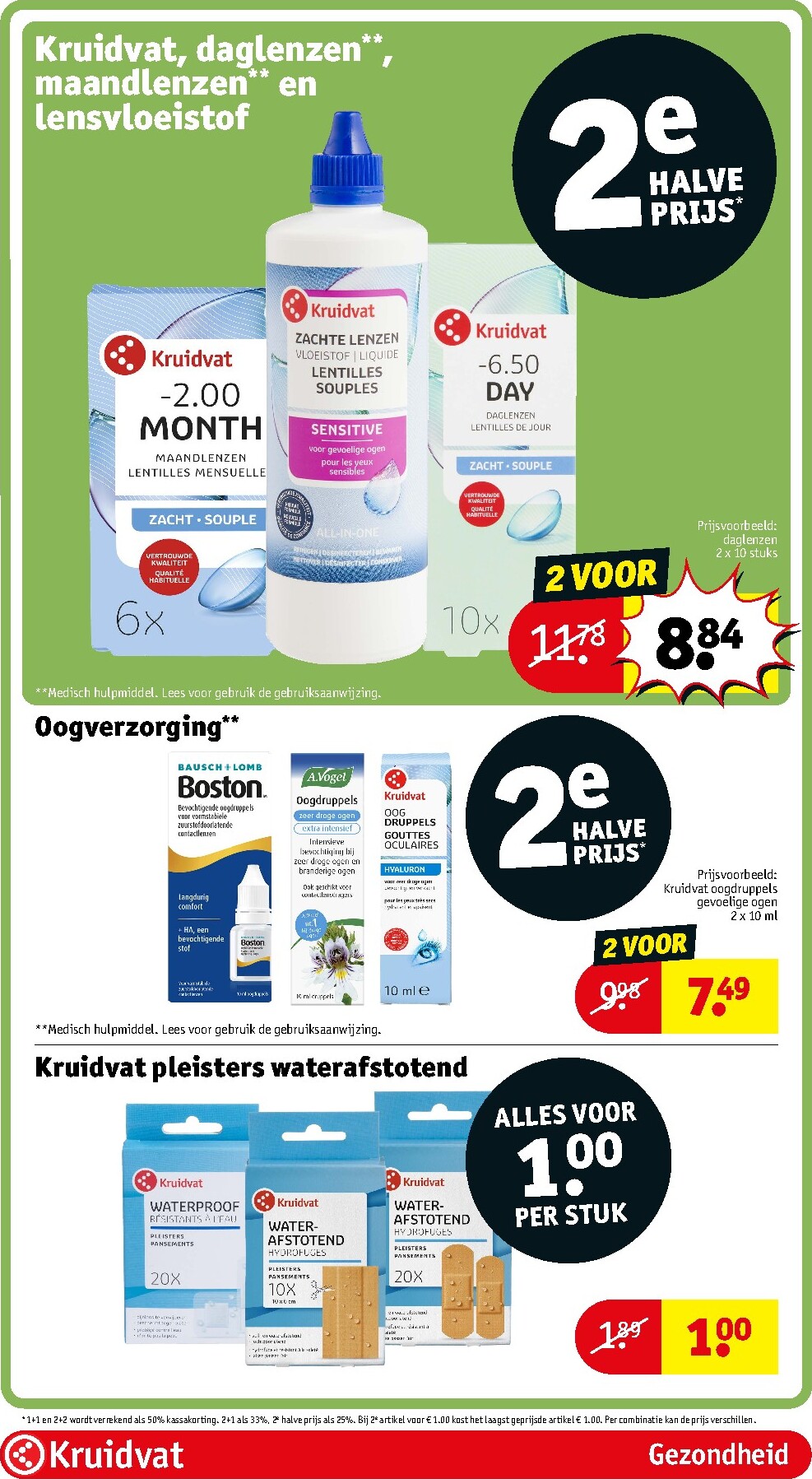 kruidvat - Huidige Kruidvat - Mega Deal folder geldig van dinsdag 16-06-2026 tot zondag 21-06-2026 - page: 115
