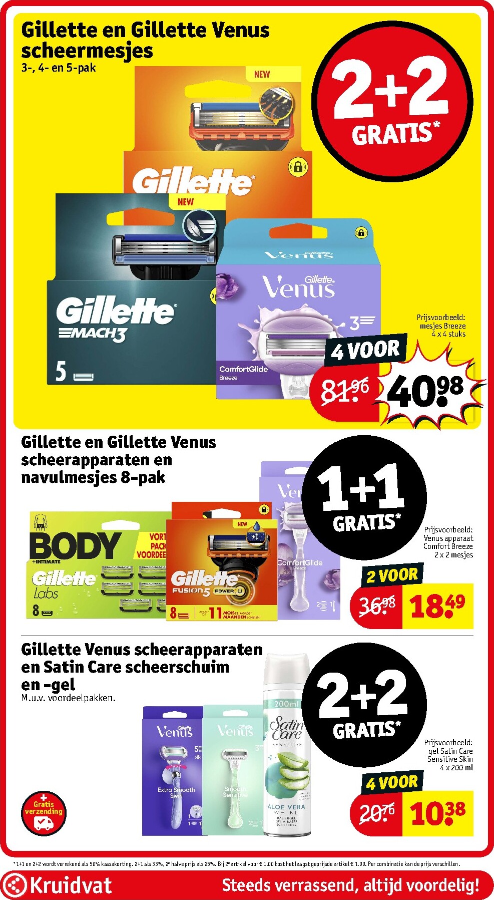 kruidvat - Huidige Kruidvat - Mega Deal folder geldig van dinsdag 16-06-2026 tot zondag 21-06-2026 - page: 60