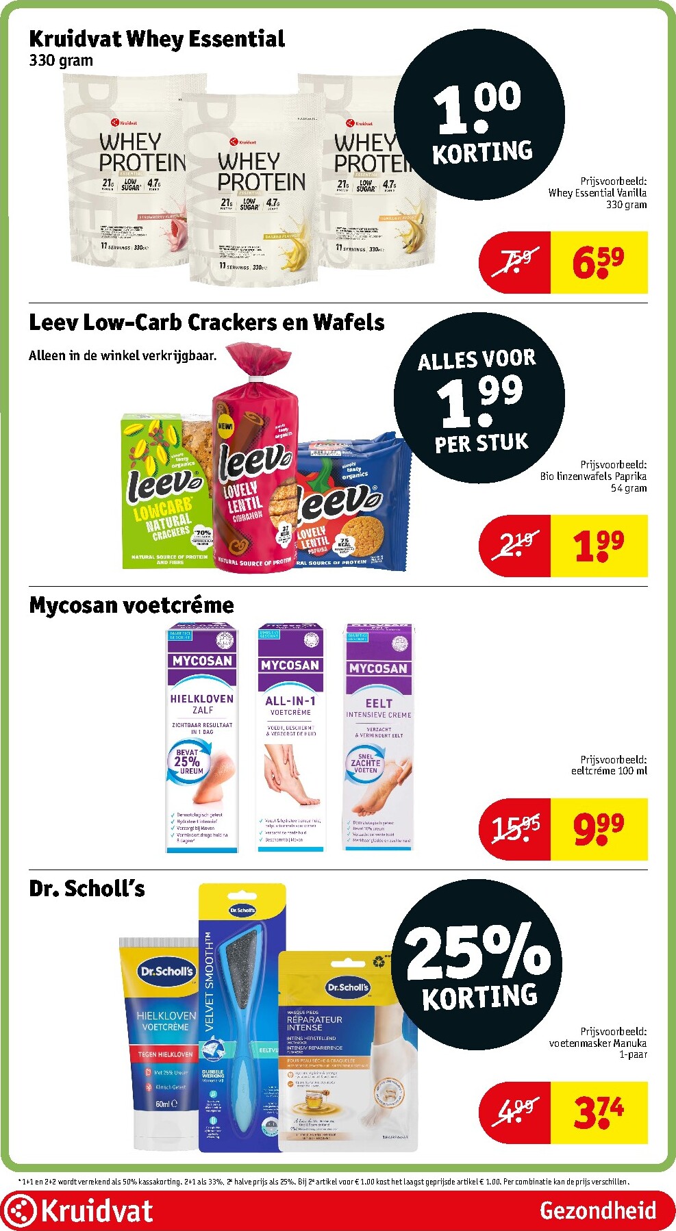 kruidvat - Huidige Kruidvat - Mega Deal folder geldig van dinsdag 16-06-2026 tot zondag 21-06-2026 - page: 117
