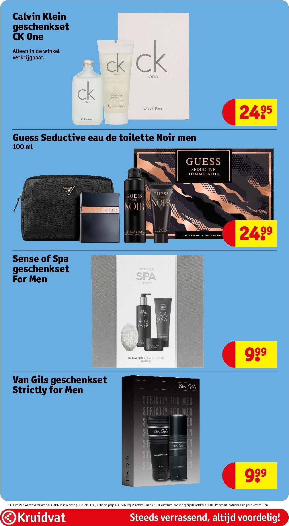 kruidvat - Huidige Kruidvat - Mega Deal folder geldig van dinsdag 16-06-2026 tot zondag 21-06-2026 - page: 24