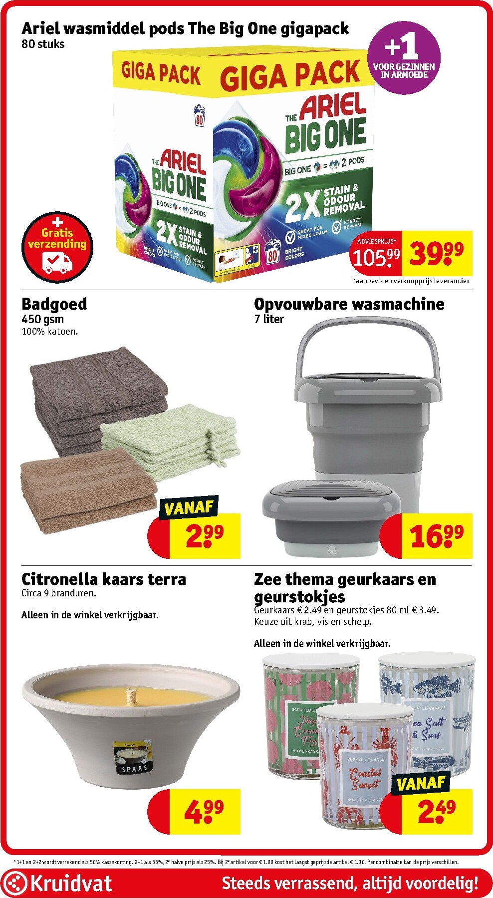 kruidvat - Huidige Kruidvat - Mega Deal folder geldig van dinsdag 16-06-2026 tot zondag 21-06-2026 - page: 99