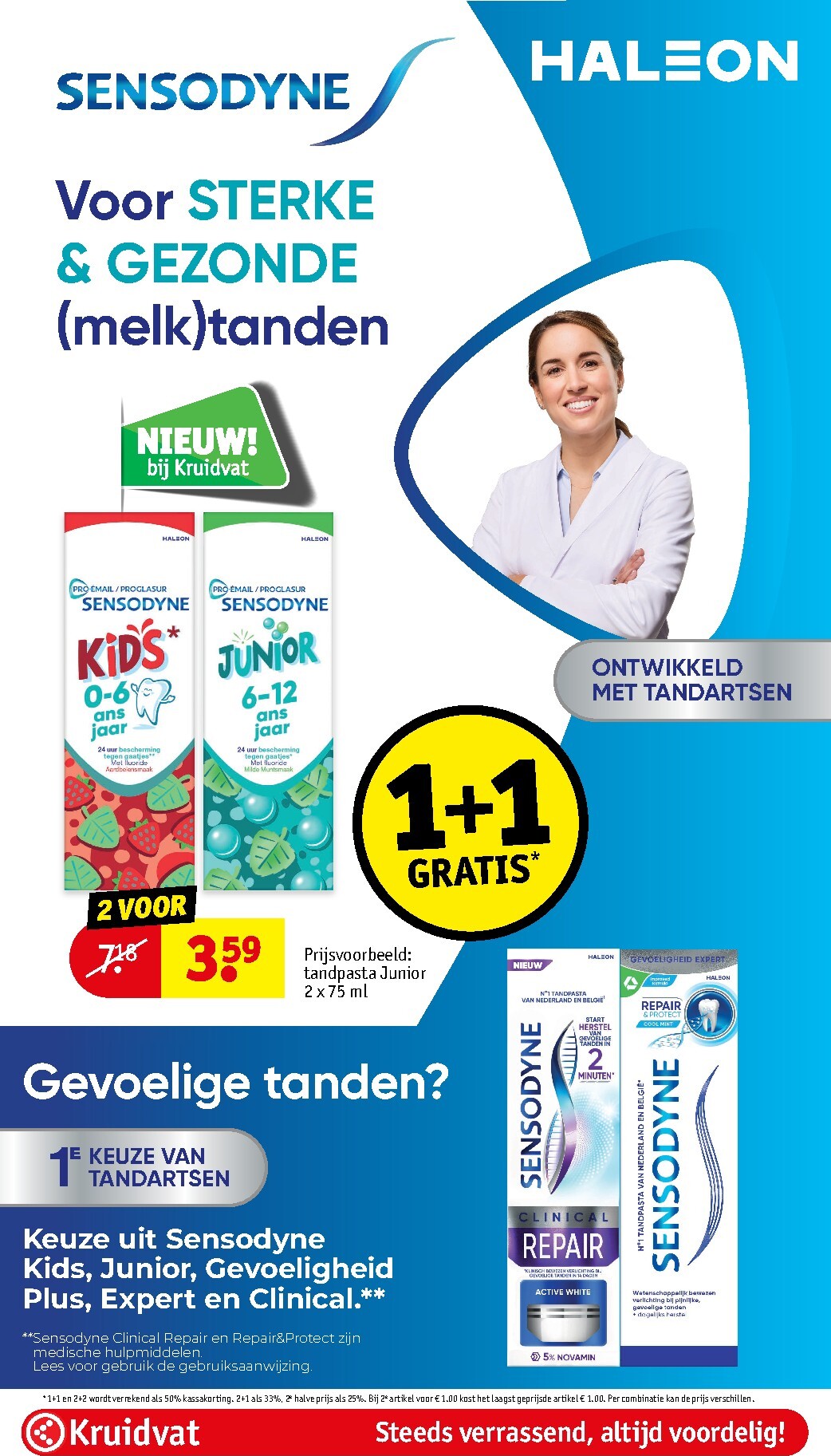 kruidvat - Huidige Kruidvat - Mega Deal folder geldig van dinsdag 16-06-2026 tot zondag 21-06-2026 - page: 77