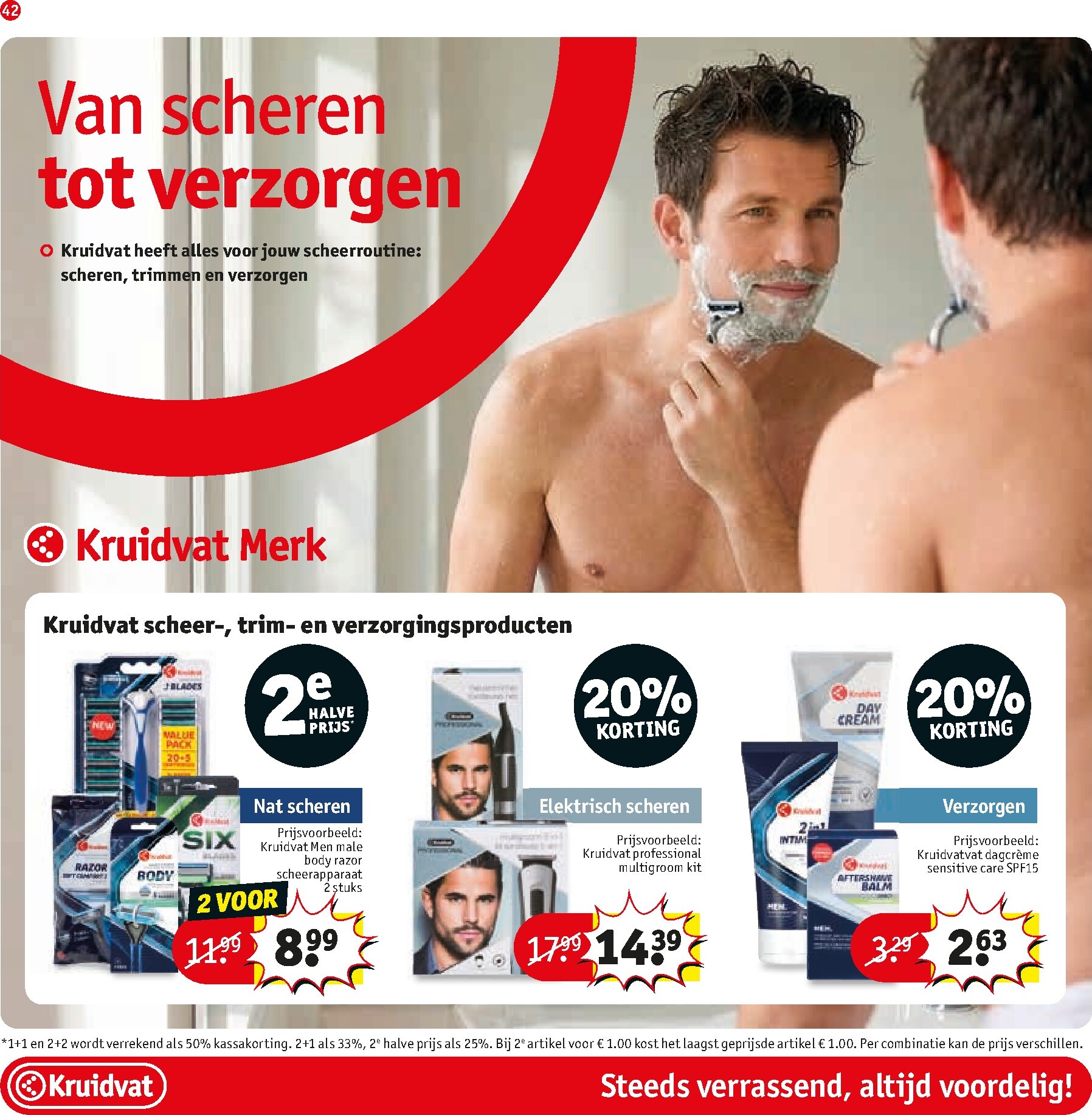 kruidvat - Kruidvat folder voor volgende week van dinsdag 23-06-2026 tot zondag 05-07-2026 - page: 46