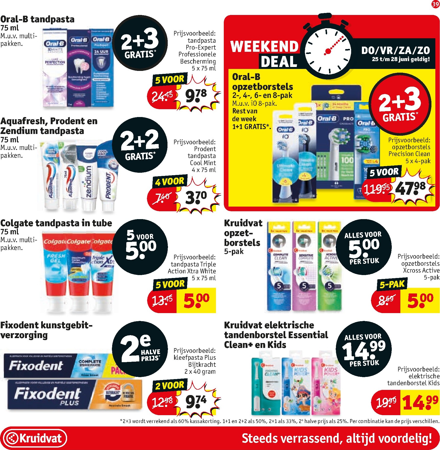kruidvat - Kruidvat folder voor volgende week van dinsdag 23-06-2026 tot zondag 05-07-2026 - page: 43